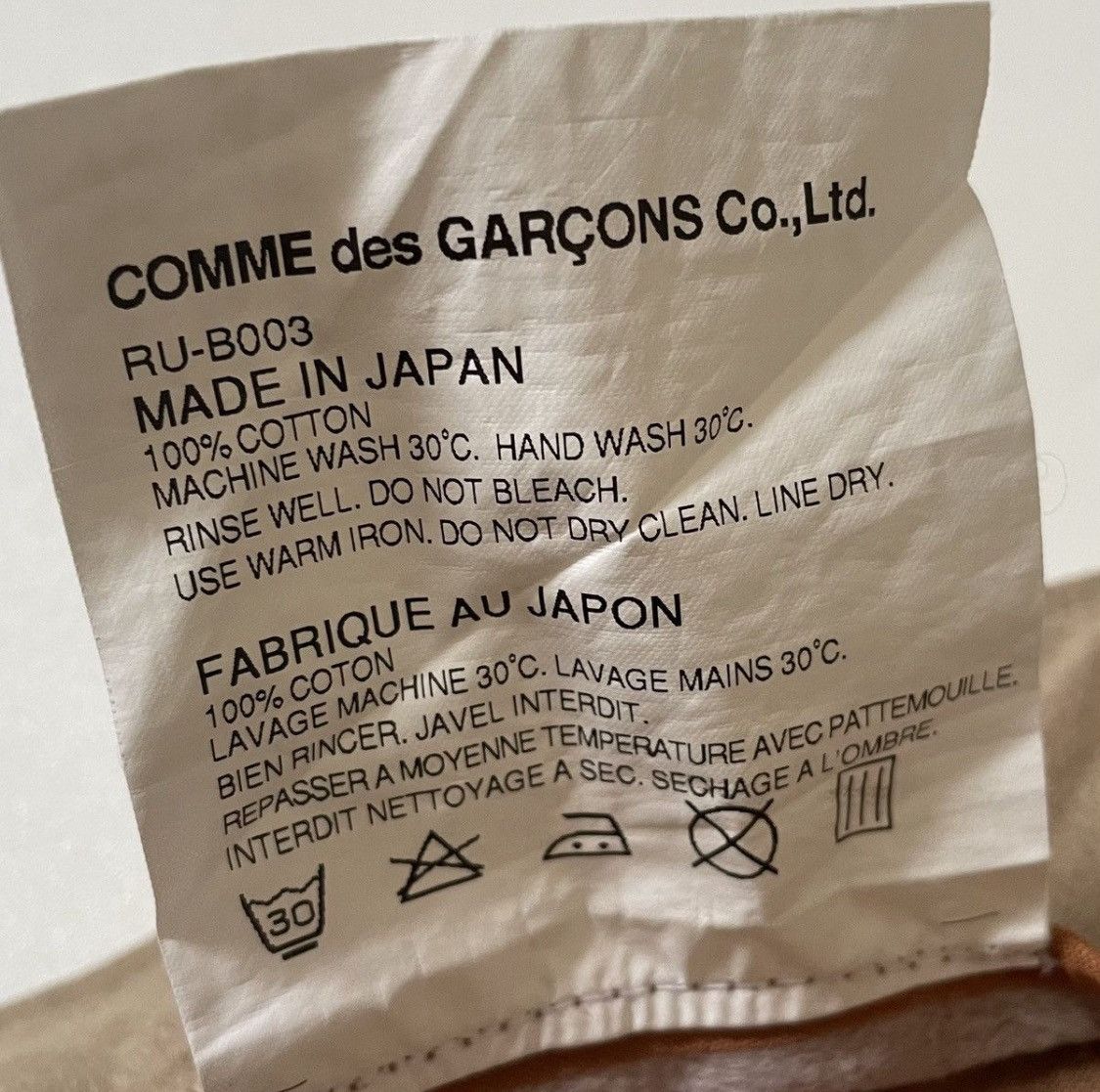 Comme des Garcons Cdg cdg AD2009 corduroy flared trousers Size US 26 / EU 42 - 5 Thumbnail
