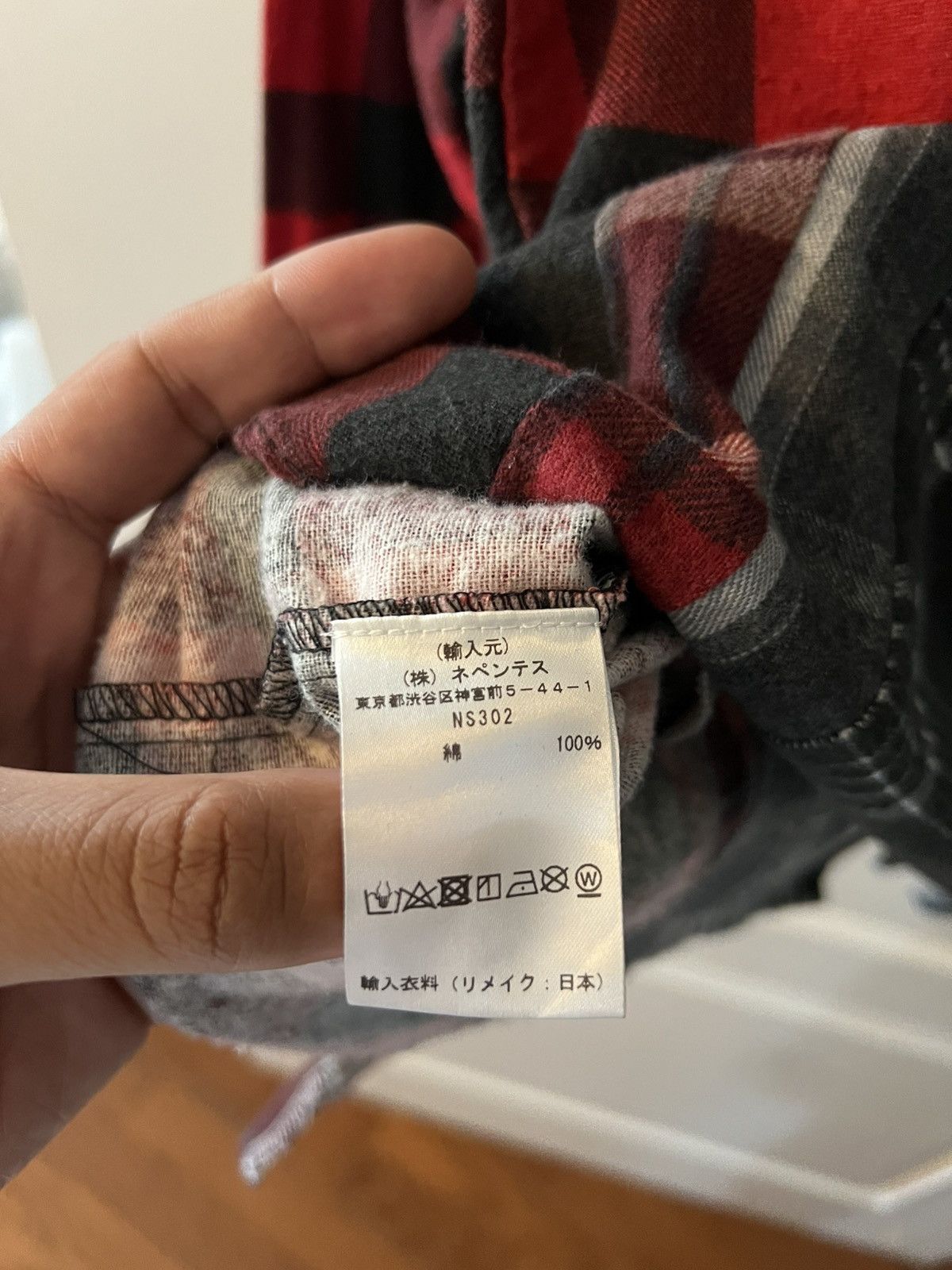 Needles Needles flannel Size US XL / EU 56 / 4 - 4 Thumbnail