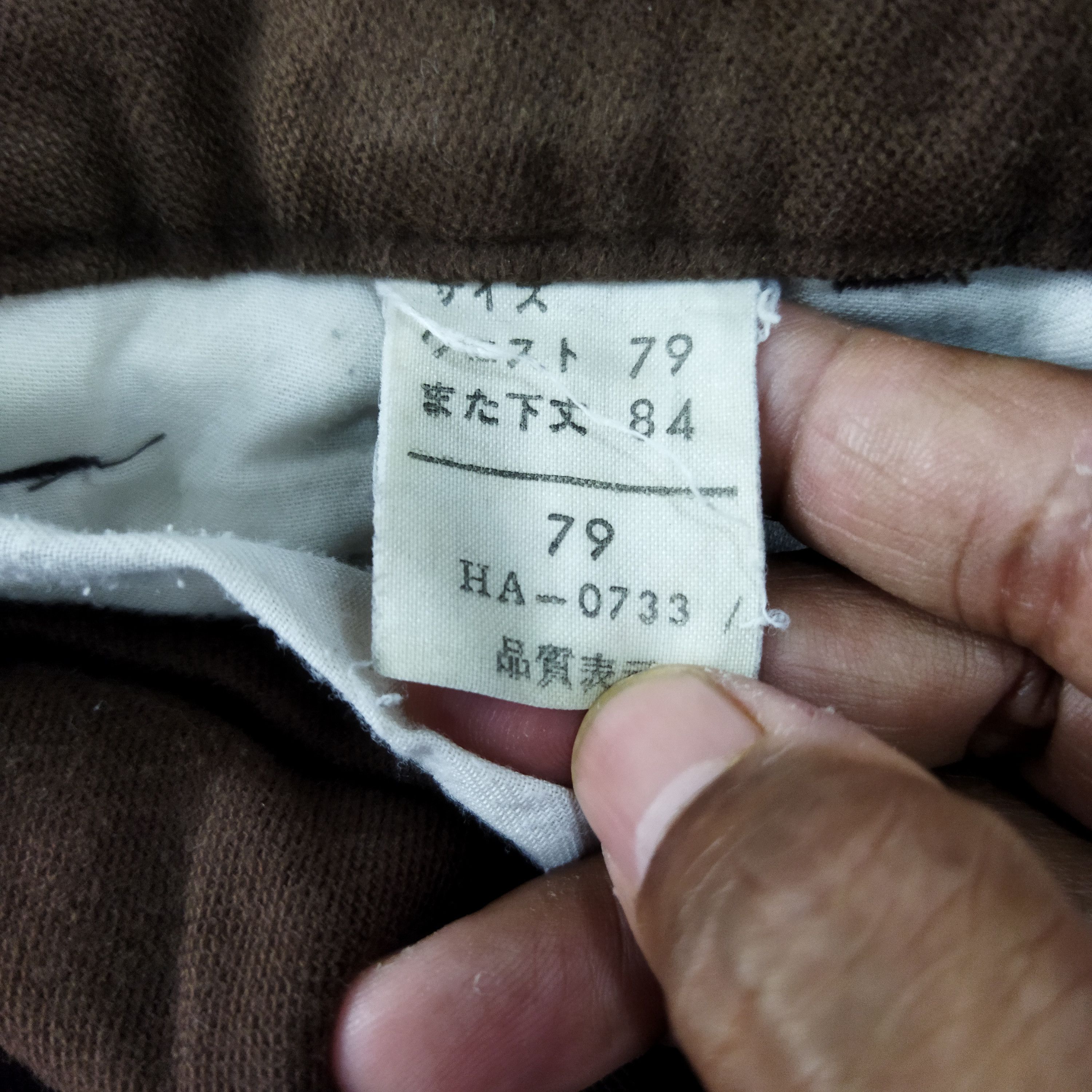 Japanese Brand OUTDOOR BROWN CHINO PANTS Size US 32 / EU 48 - 11 Thumbnail