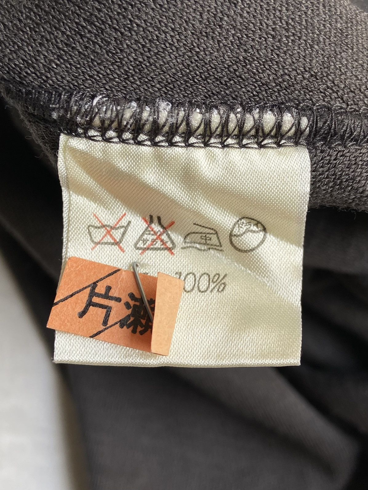 Issey Miyake ISSEY MIYAKE Long Sleeve T-shirt Size US S / EU 44-46 / 1 - 9 Thumbnail