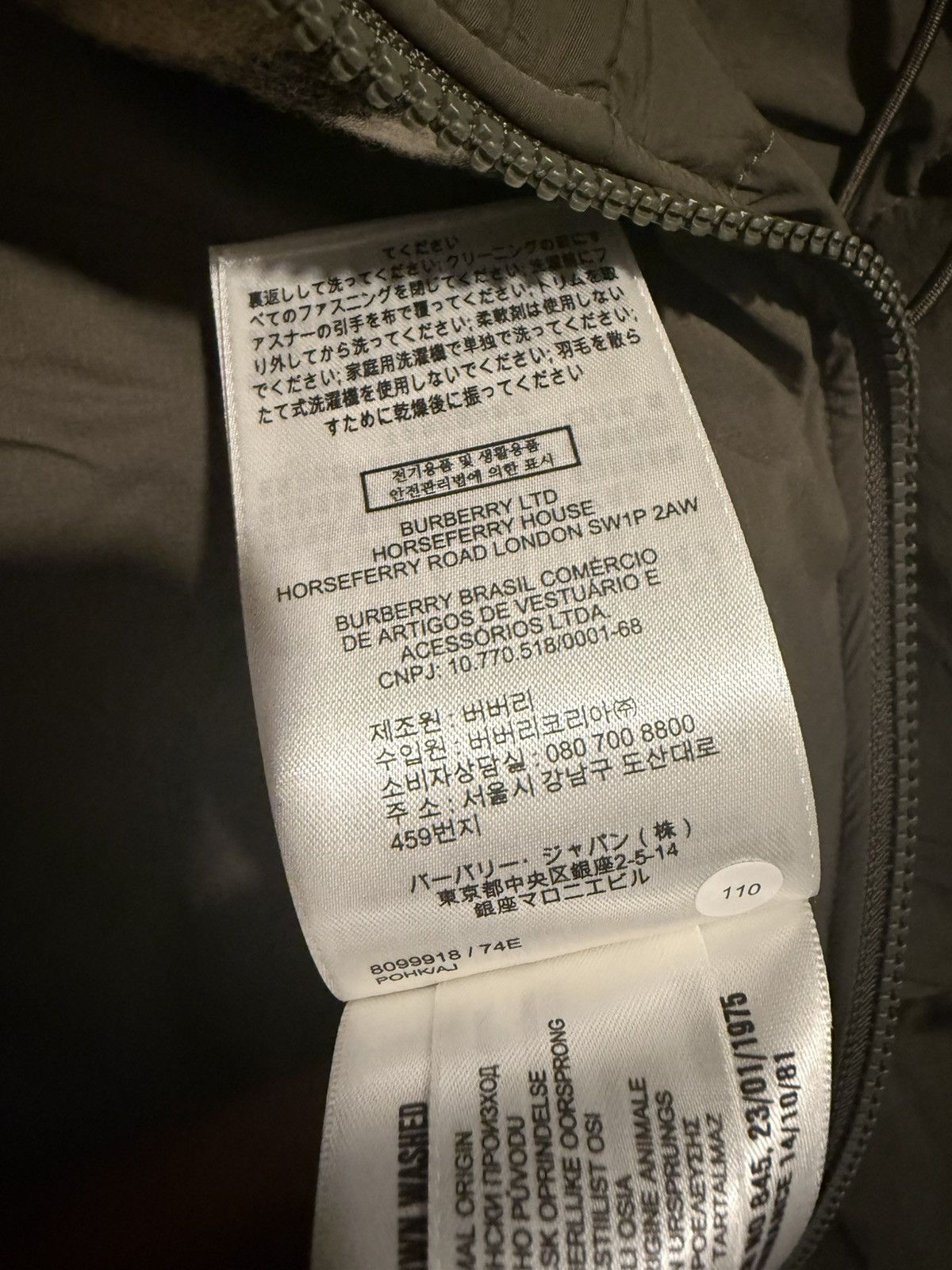 Burberry Burberry Reversible Nylon Puffer Coat Size US L / EU 52-54 / 3 - 8 Thumbnail