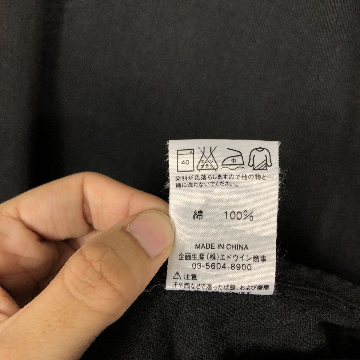 Edwin 🔥90’s Rare Hikory Chore Jacket Edwin Issey Miyake Size US M / EU 48-50 / 2 - 15 Thumbnail