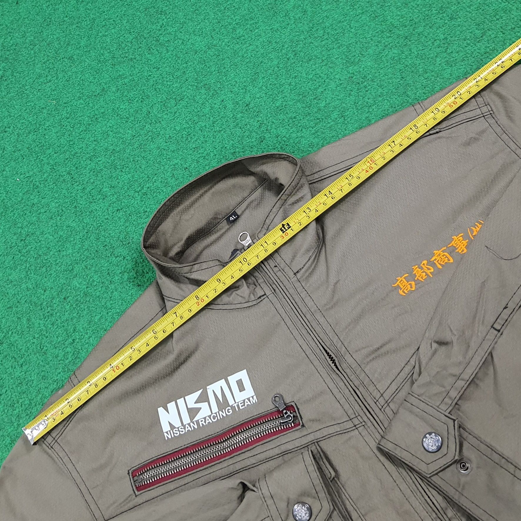 Japanese Brand Vintage NISMO Nissan Racing Team Custom Jacket C283N19 Size US L / EU 52-54 / 3 - 9 Thumbnail