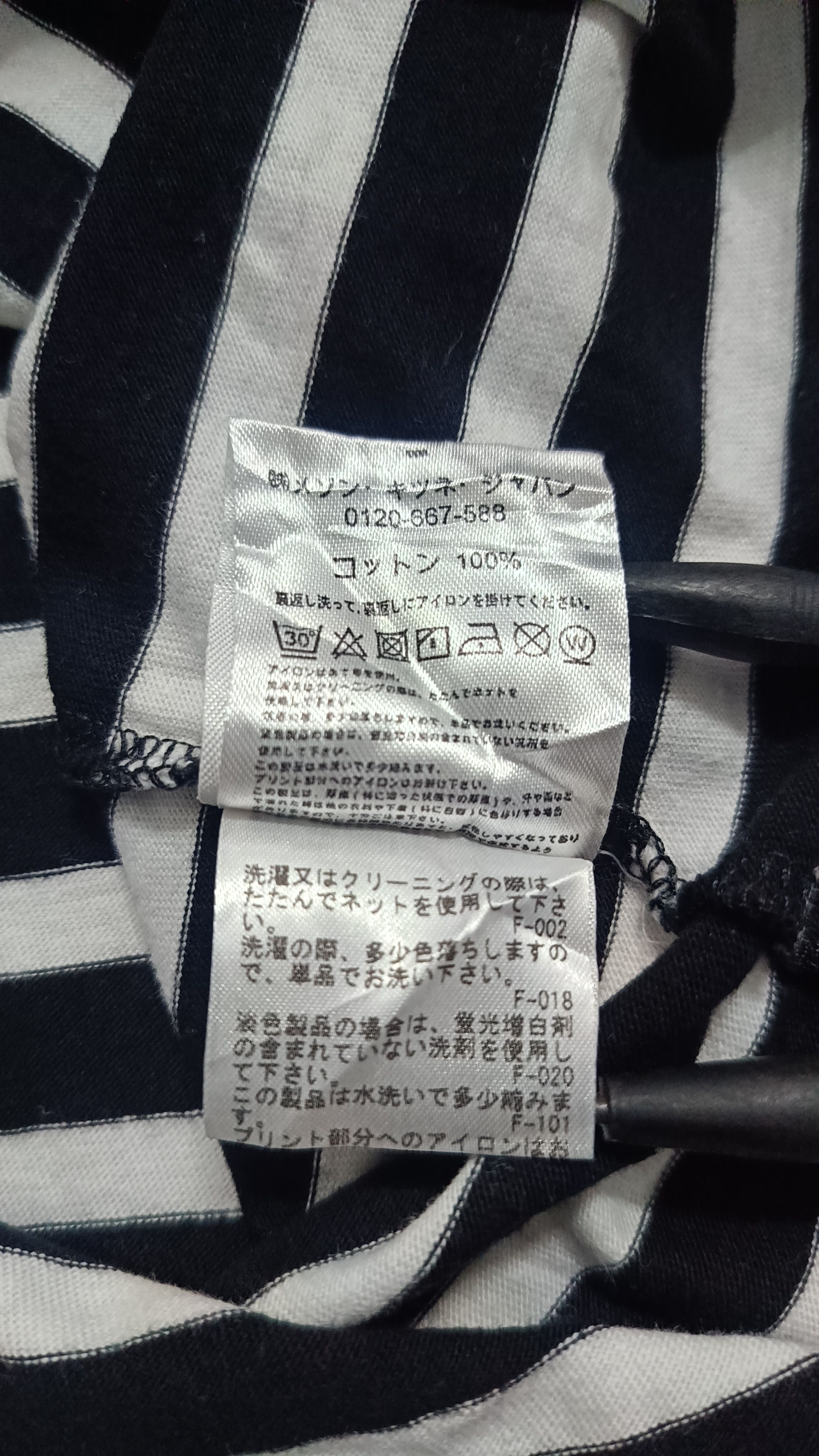 Maison Kitsune 🔥🔥Rare Distressed Maison Kitsune Stripe Long Tee Size US M / EU 48-50 / 2 - 4 Thumbnail