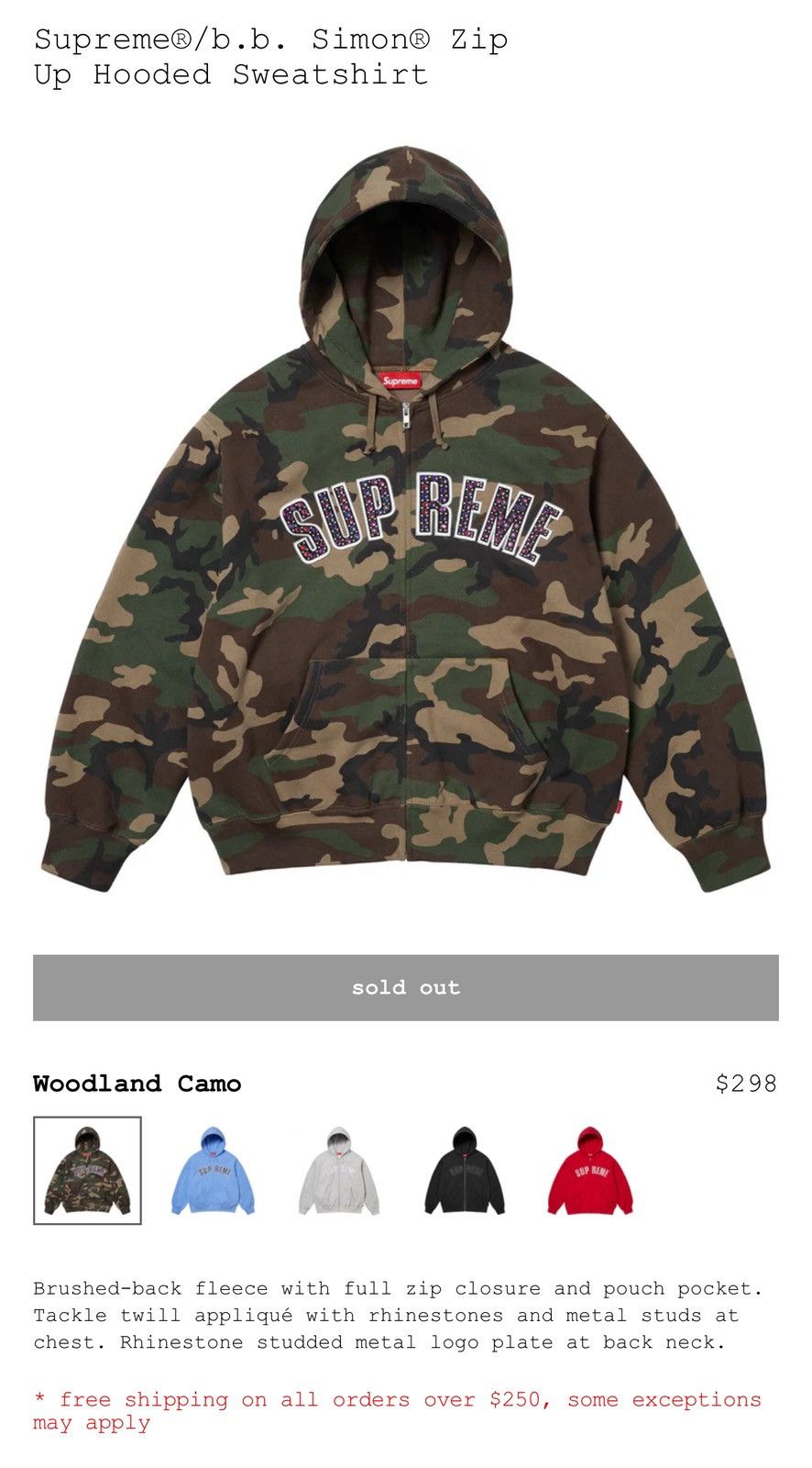 B.B. Simon × Supreme Supreme/b.b. Simon Zip Up Hooded