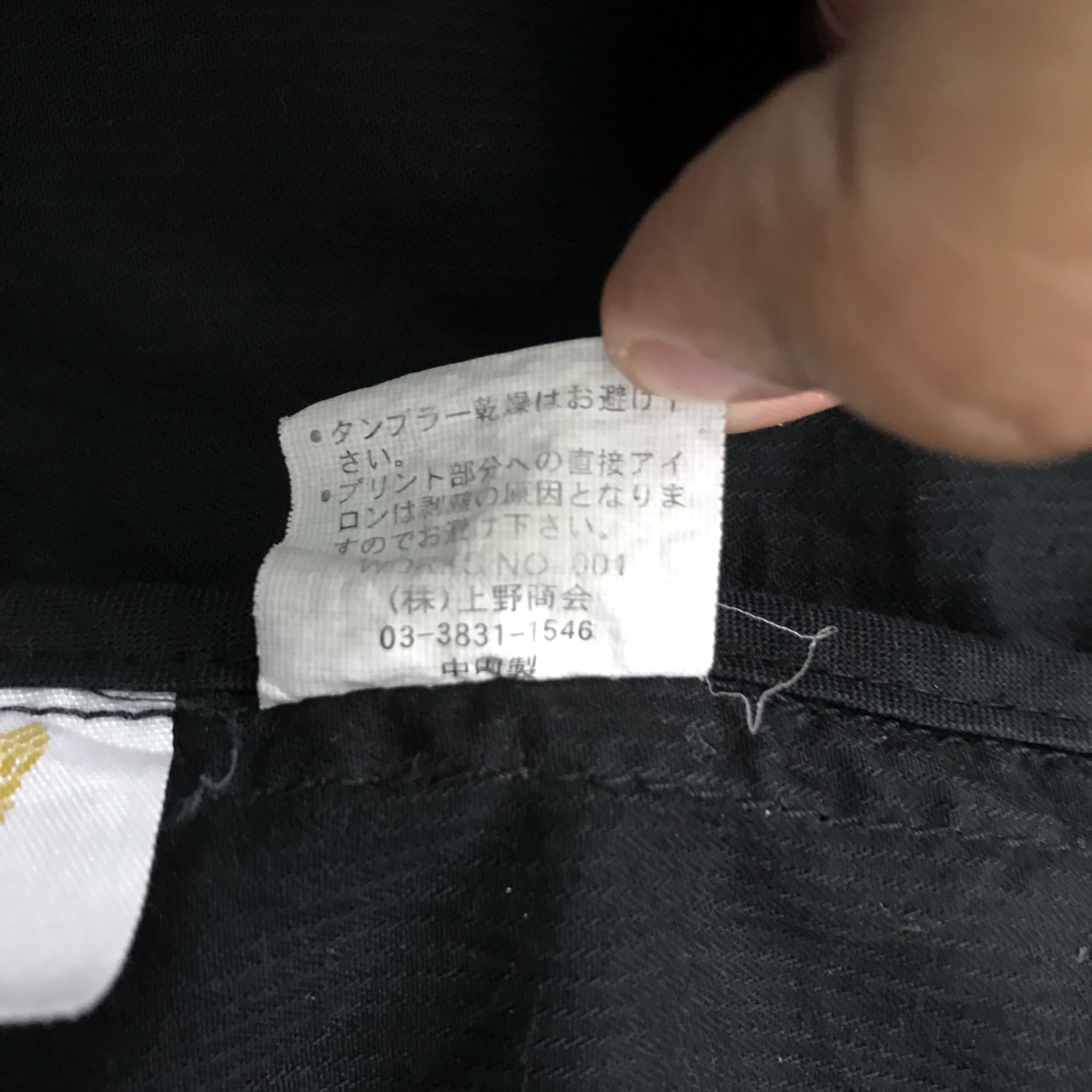 Avirex Avirex Size US L / EU 52-54 / 3 - 10 Thumbnail