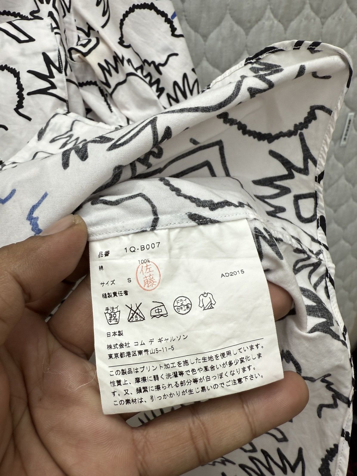 Comme des Garcons 🔥🔥🔥ARCHIVE COMME DES GARCONS SHIRTS Size US S / EU 44-46 / 1 - 7 Thumbnail