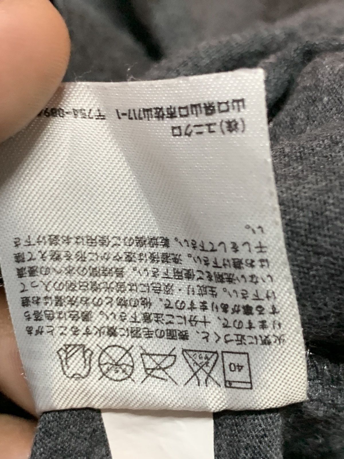 One Piece UNIQLO DEVIL FRUIT BY ONE PIECE Size US L / EU 52-54 / 3 - 11 Thumbnail
