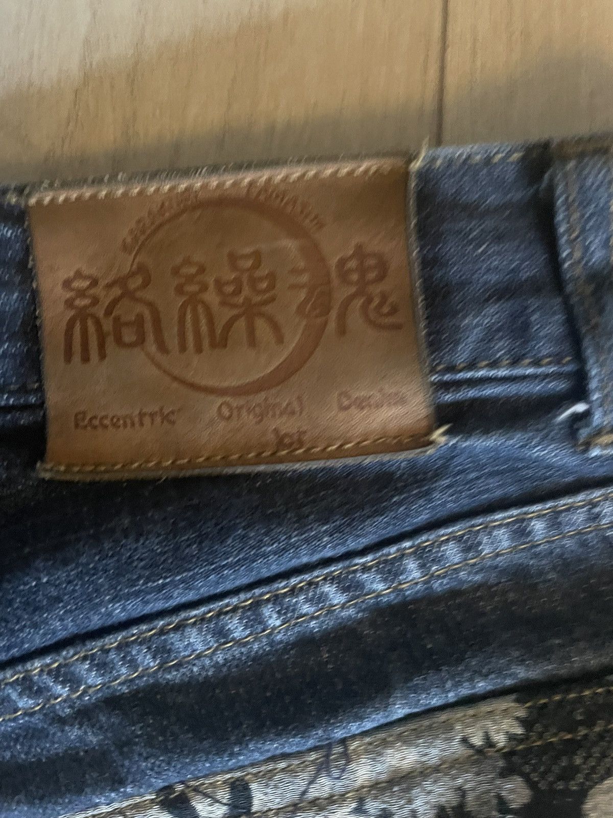 Japanese Brand Crazy Karakuri Koi Jeans Size US 34 / EU 50 - 4 Thumbnail