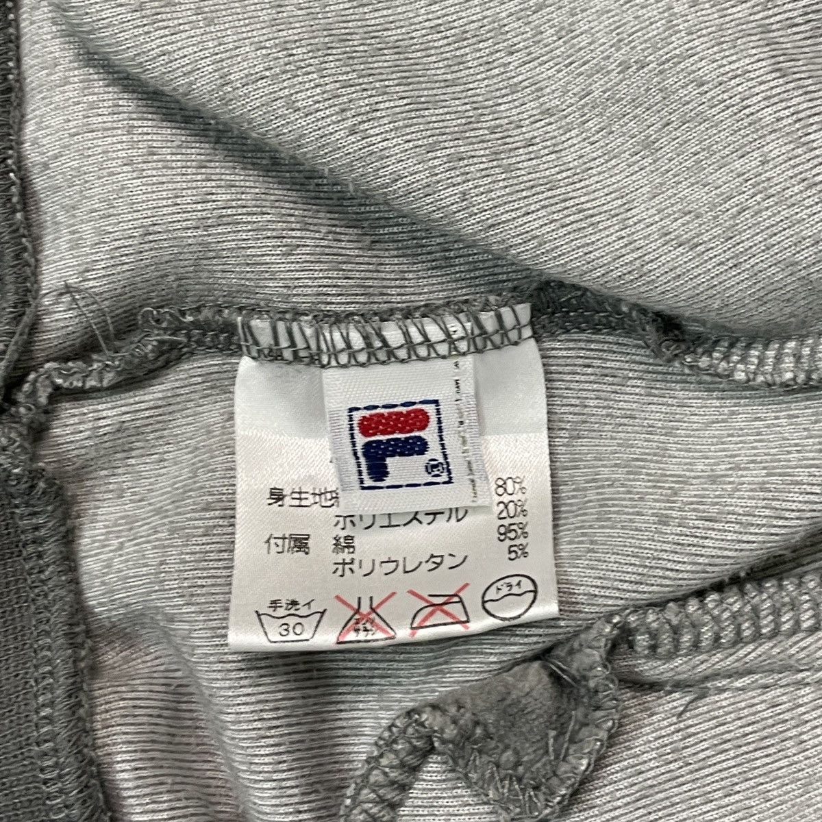 Fila Fila Corduroy Track Top Jacket Size US S / EU 44-46 / 1 - 14 Thumbnail