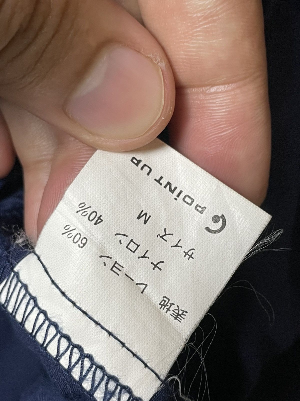 Hai Sporting Gear × Japanese Brand × Vintage HAI SPORTING GEAR Brand Nylon Jacket (105) Size US L / EU 52-54 / 3 - 8 Thumbnail
