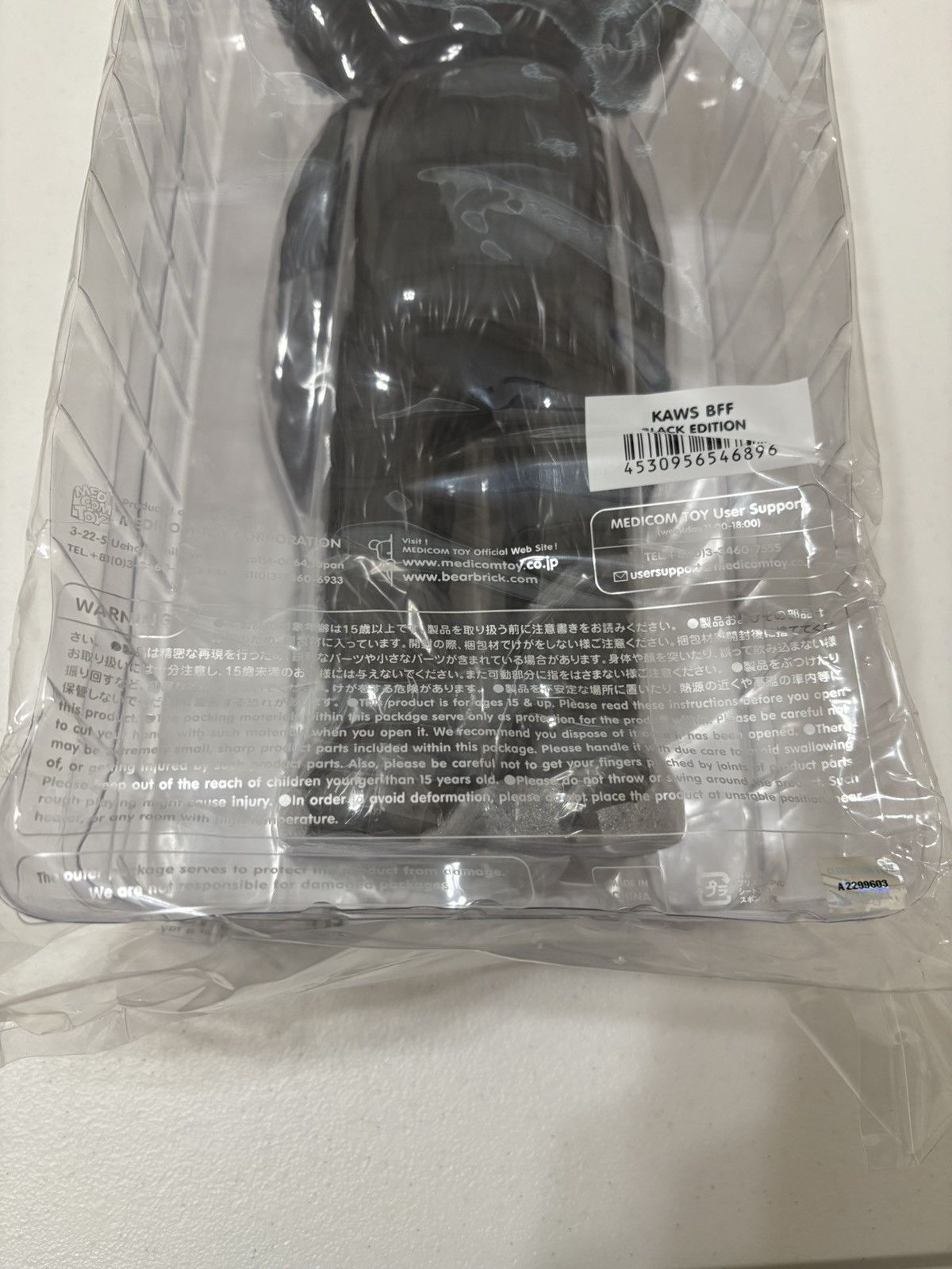 Kaws Kaws BFF Vinyl Figure Black Size ONE SIZE - 4 Thumbnail