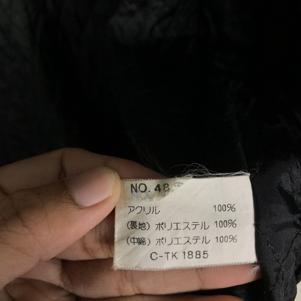 Hysteric Glamour 🔥VINTAGE WORKER JACKET BUTTON PARADISE II TARTAN DESIGN Size US L / EU 52-54 / 3 - 20 Thumbnail