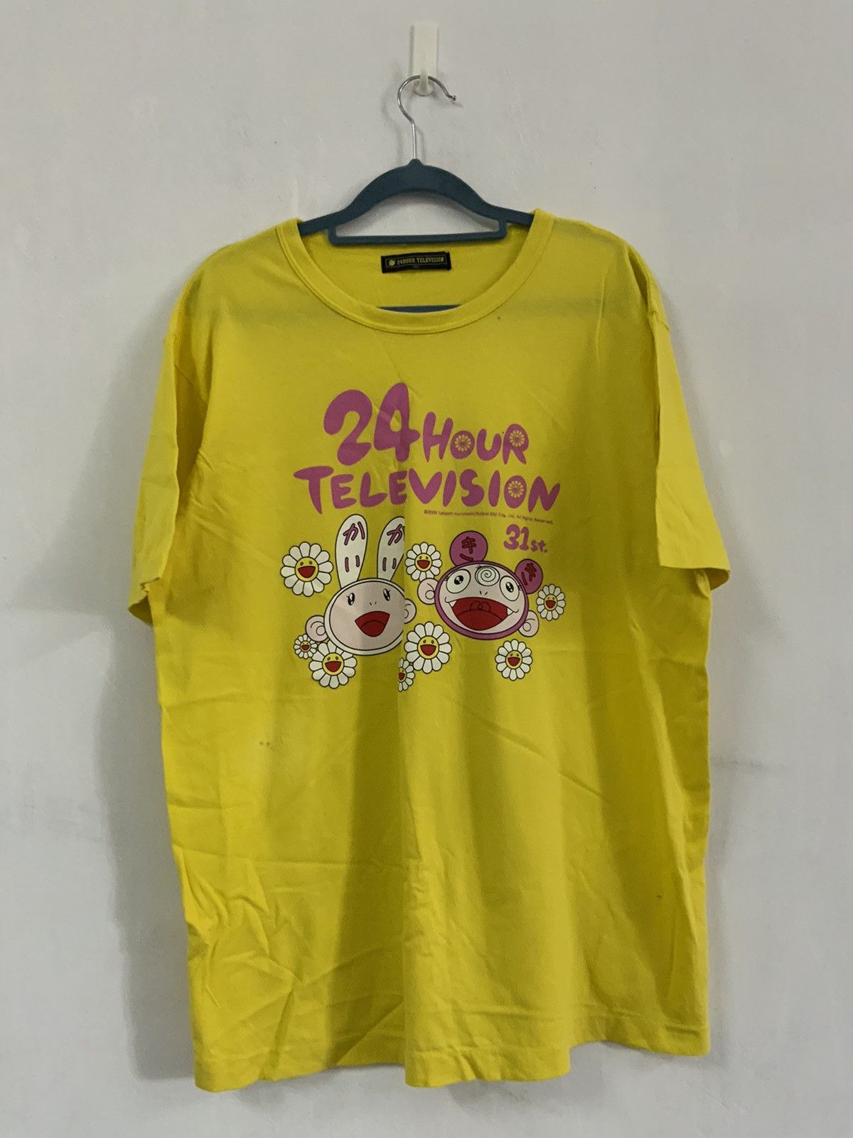 2008 TAKASHI MURAKAMI x 24 HOUR online Television Japan Tee Shirt Yellow Floral Kaikai Anime Cartoon