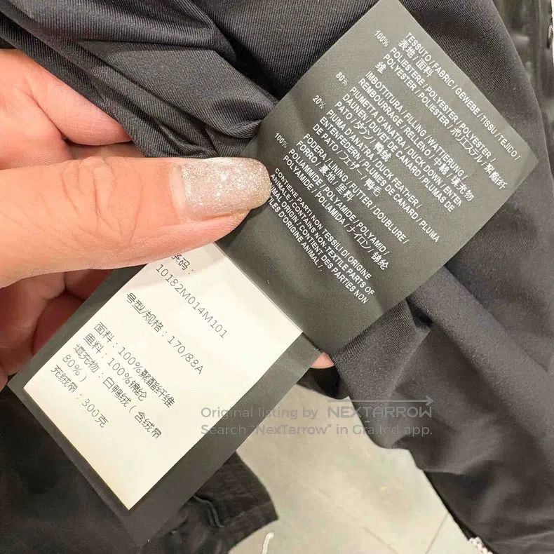 Balenciaga Balenciaga Puff Sleeve Logo Down Jacket Size US S / EU 44-46 / 1 - 6 Thumbnail
