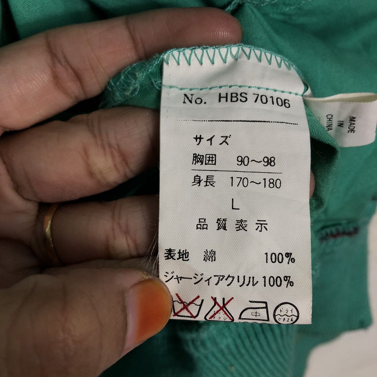 Japanese Brand 📌Vintage Bomber Jacket The Rider Kadoya Big Logo Size US L / EU 52-54 / 3 - 22 Thumbnail