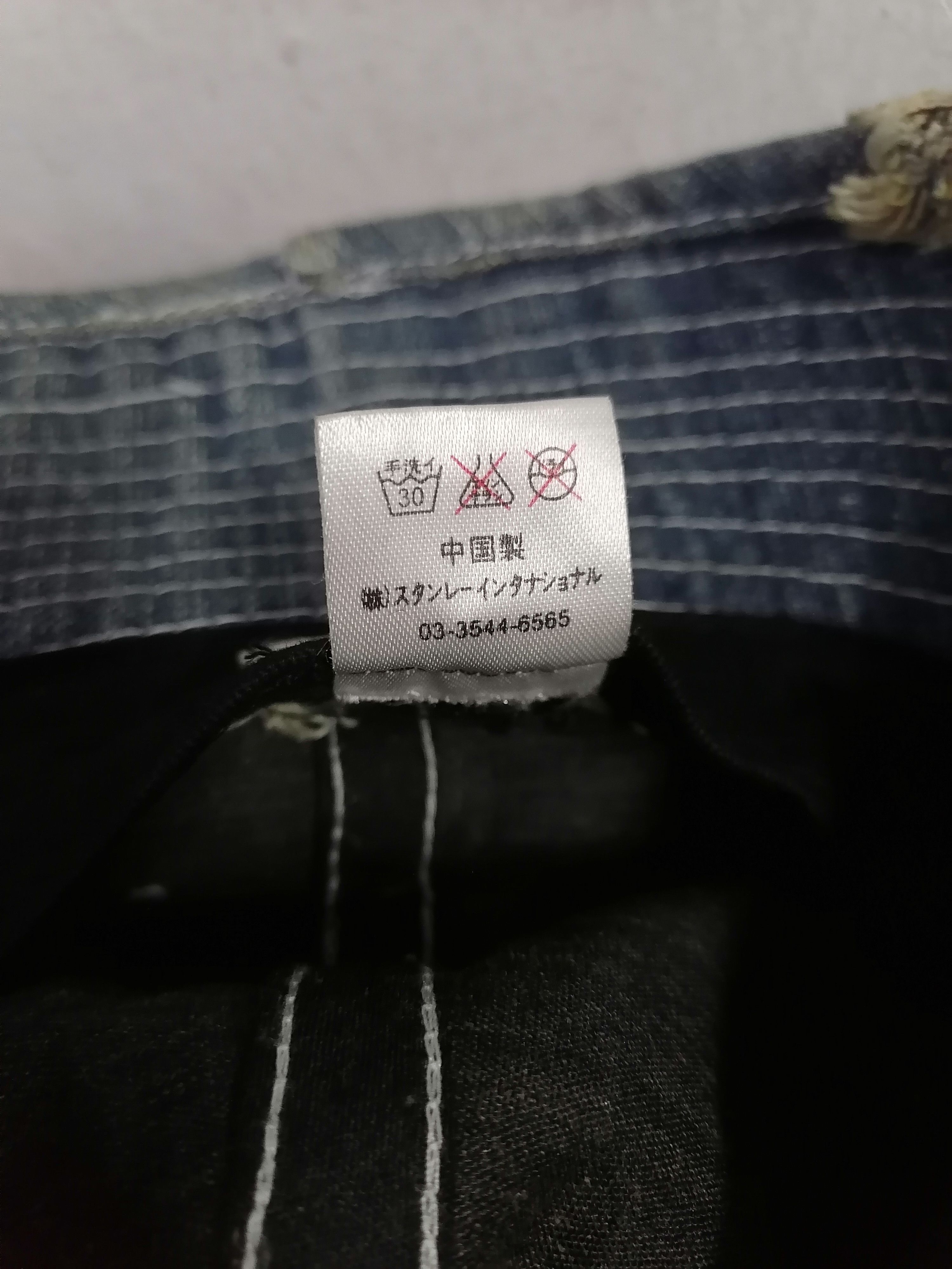 Japanese Brand Decade Standard DS 10 Denim Daisy Hat Size ONE SIZE - 7 Thumbnail