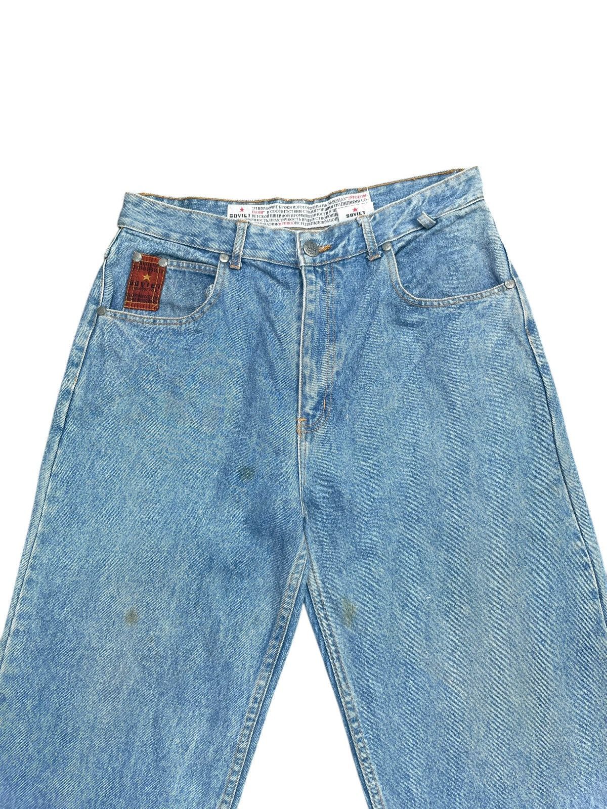 Cccp Soviet CCCP Denim Size US 34 / EU 50 - 4 Thumbnail
