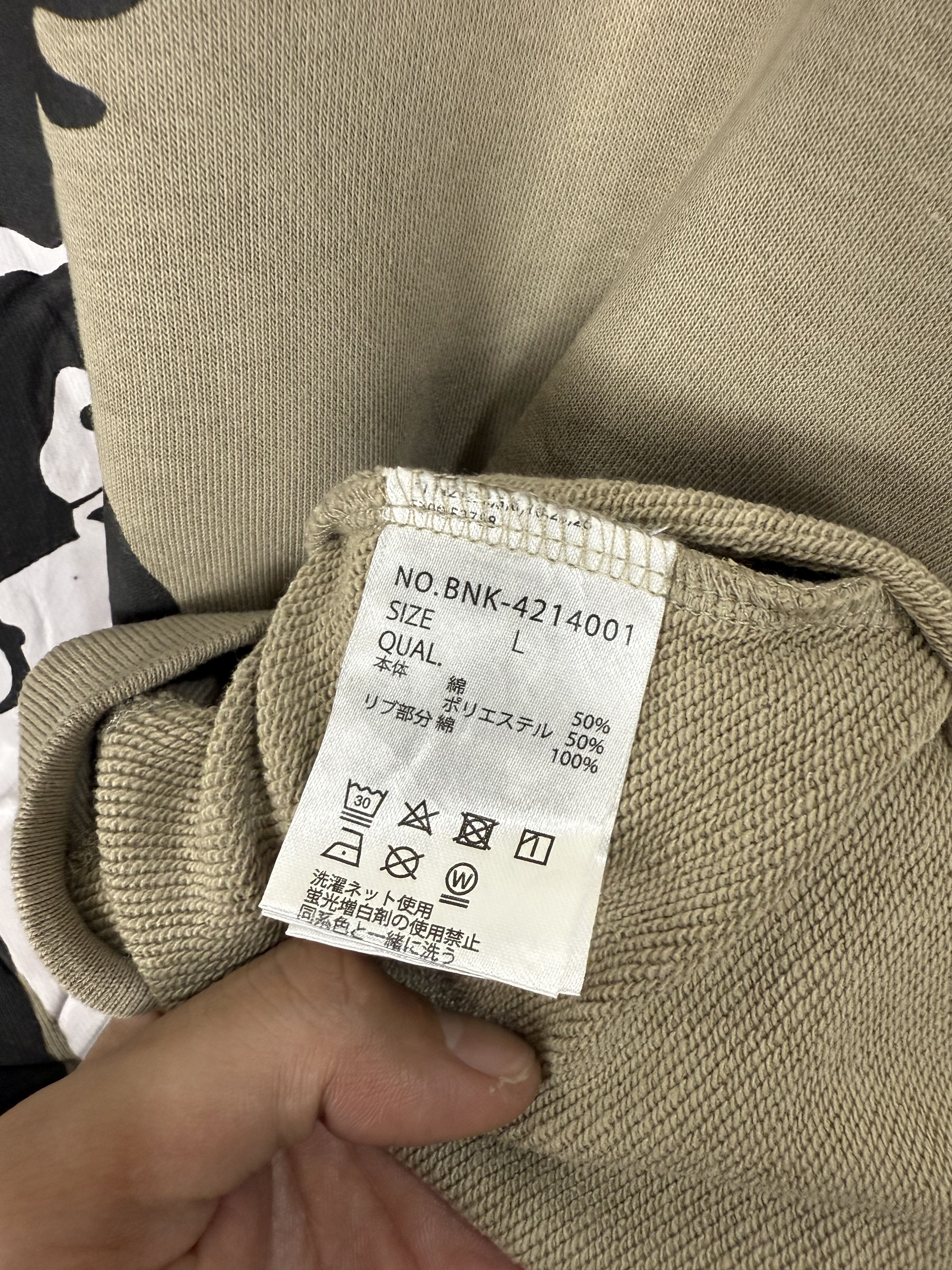 Japanese Brand Brandalised Vandal or Prodigy Sweatshirt Crewneck Size US L / EU 52-54 / 3 - 6 Thumbnail