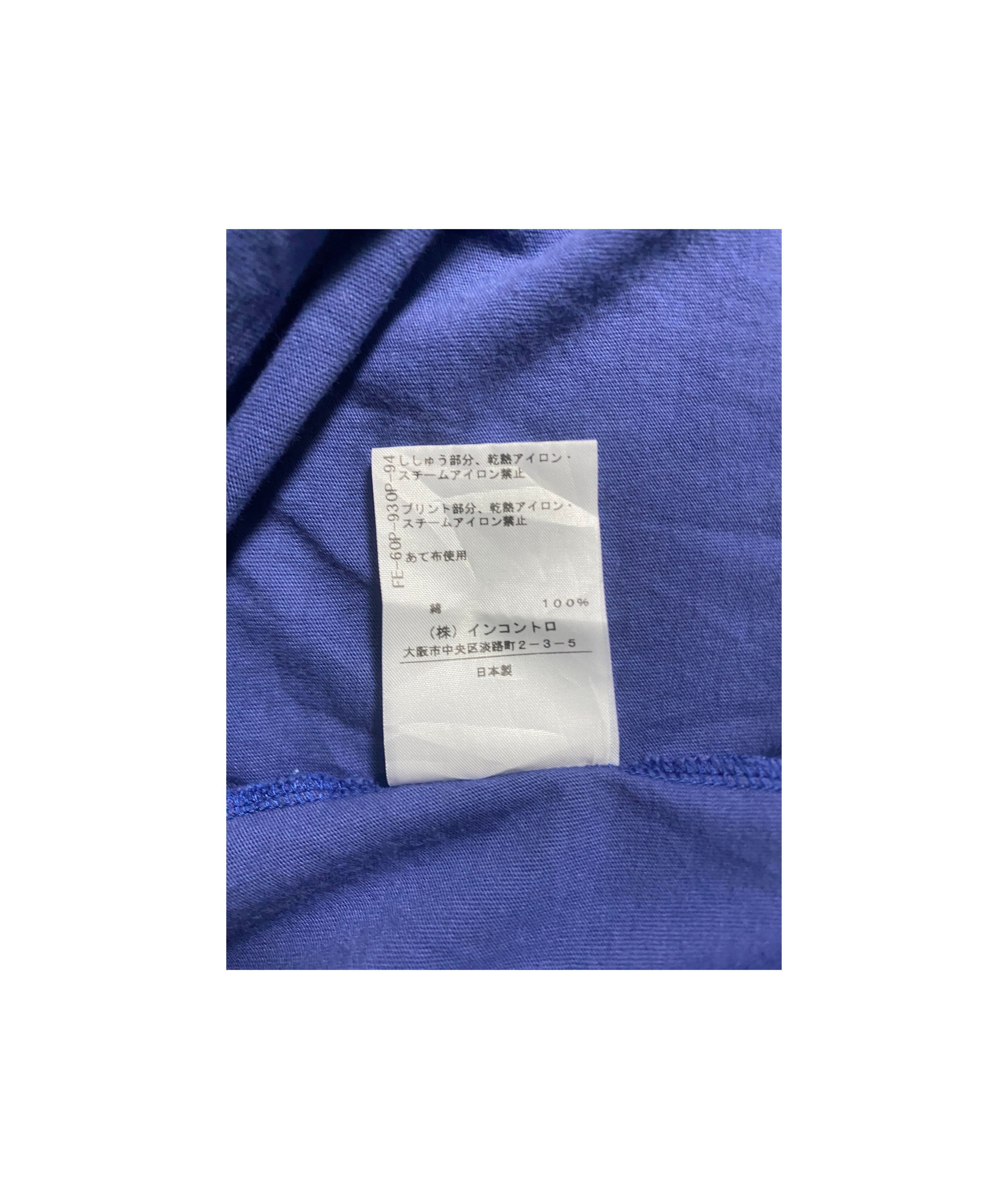 Vivienne Westwood Vivienne Westwood T-shirt Embroidered Logo Size L / US 10 / IT 46 - 6 Thumbnail