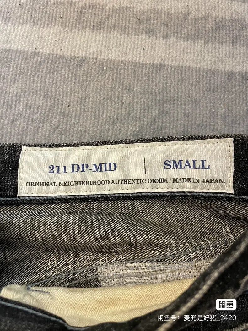 Neighborhood Neighborhood size S Vintage King of Denim Scratch Denim Pa Size US 27 - 3 Thumbnail