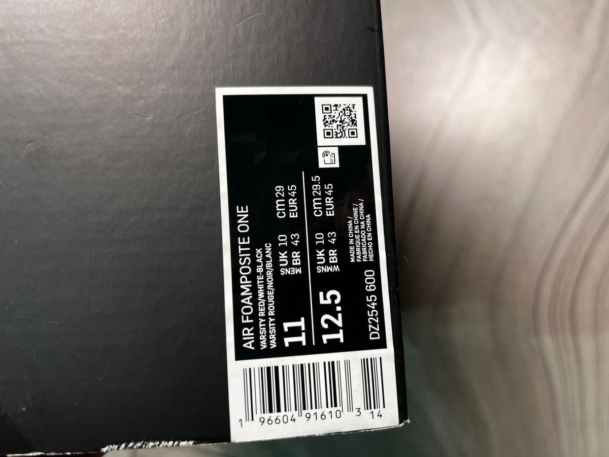 Nike Air Foamposite One Size US 11 / EU 44 - 1 Thumbnail