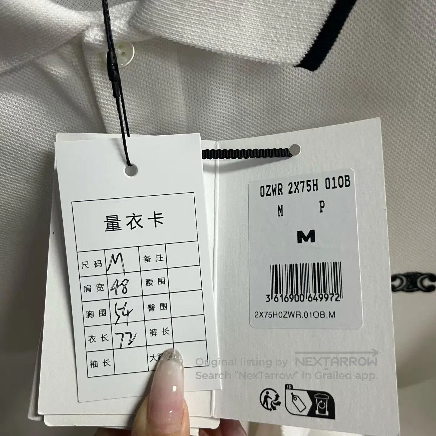 Celine CELINE White logo-printed collar short-sleeve T-shirt| Size US M / EU 48-50 / 2 - 4 Thumbnail