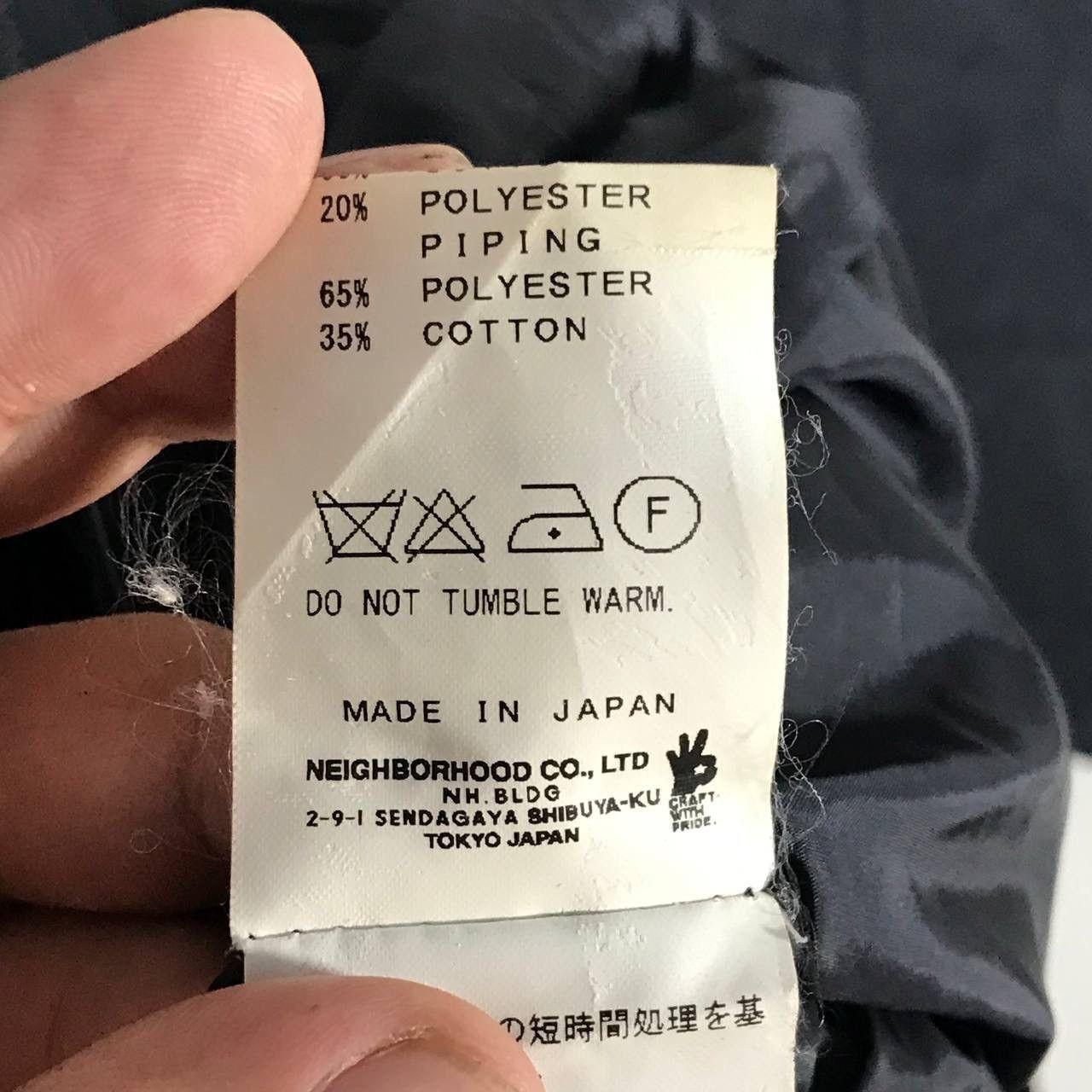 Wtaps military jacket army style Size US S / EU 44-46 / 1 - 13 Thumbnail