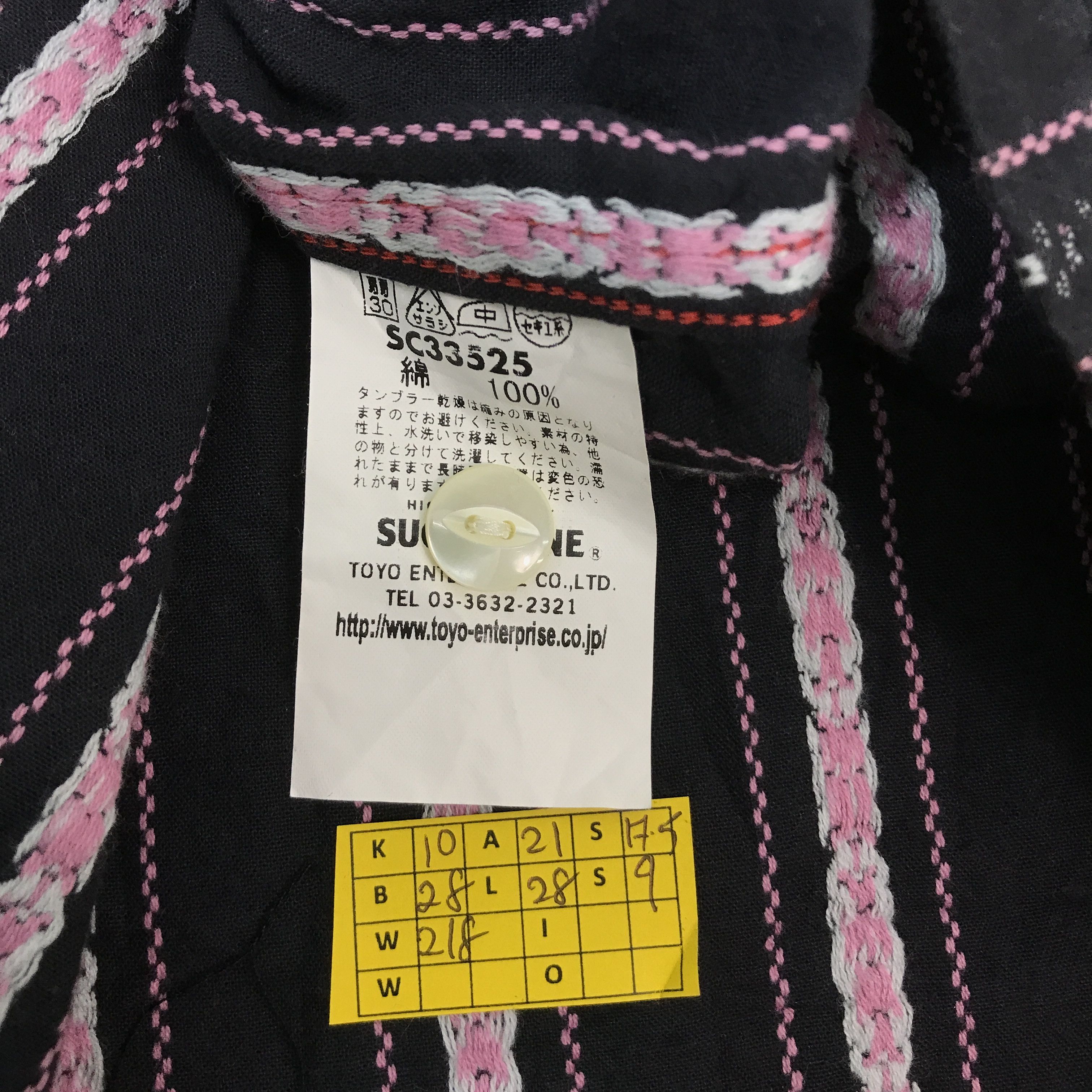 Japanese Brand × Sugar Cane navajo style sugar cane button up shirts Size US M / EU 48-50 / 2 - 10 Thumbnail