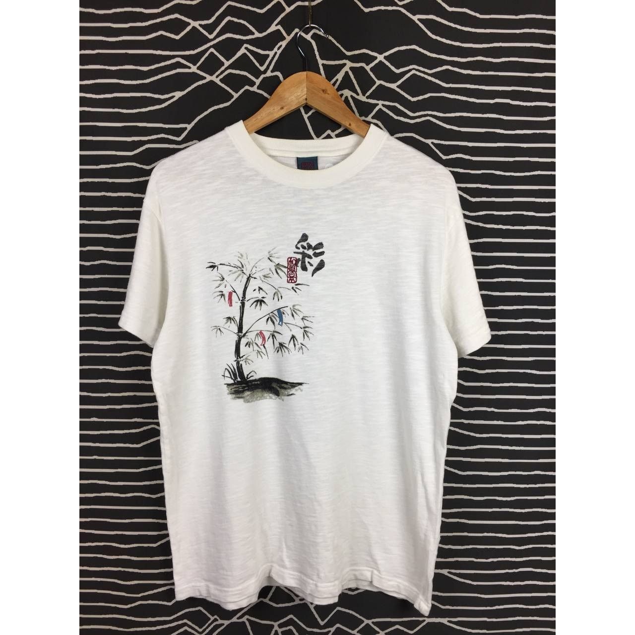 Bullet Noise × Japanese Brand × Vintage Bullet Noise Bamboo Tree Japanese Traditional Ink Art Tee Size US M / EU 48-50 / 2 - 1 Thumbnail