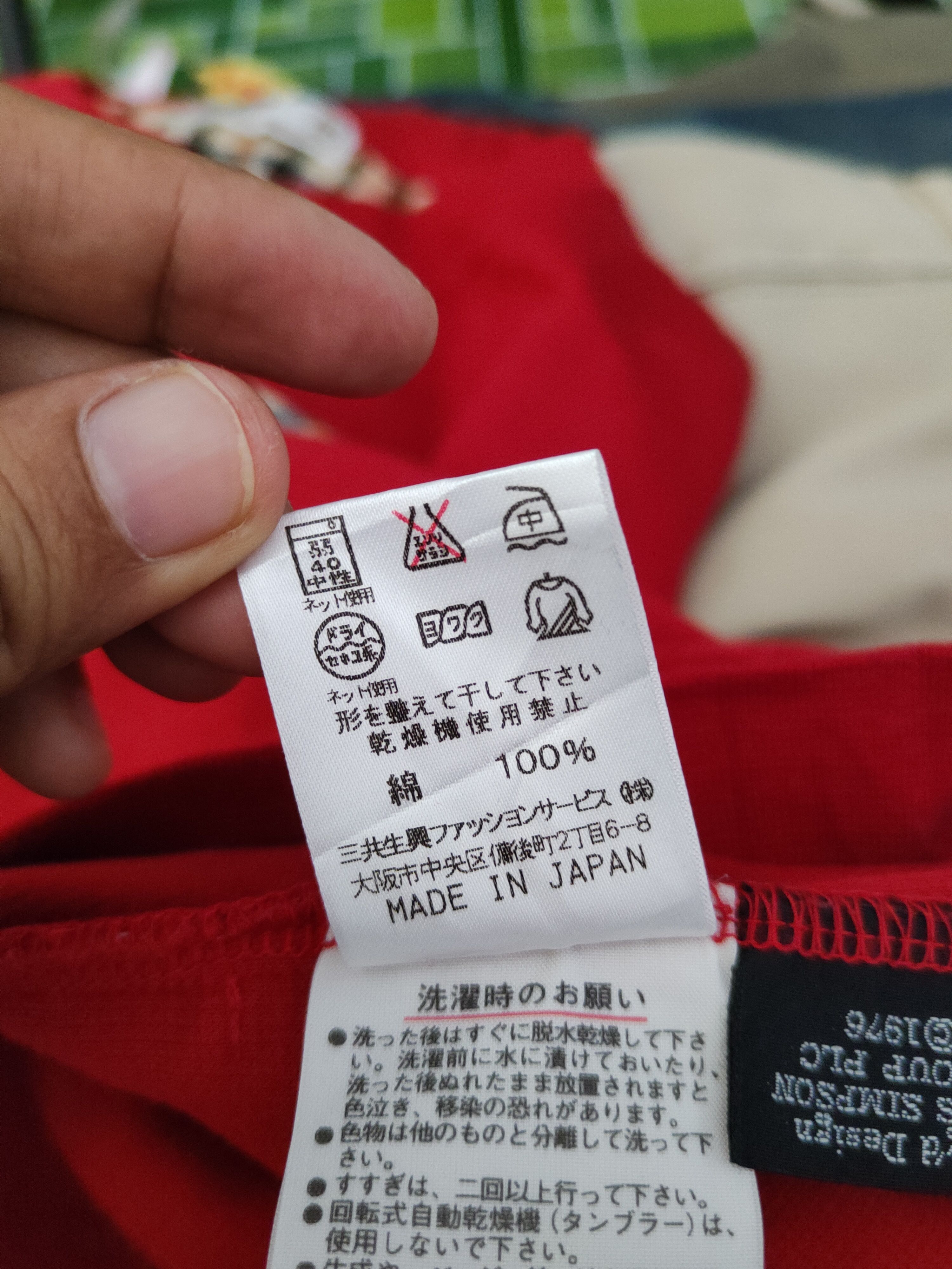 Japanese Brand × Vintage DL Daks Golf Red Sweatshirts #444 Size US M / EU 48-50 / 2 - 10 Thumbnail