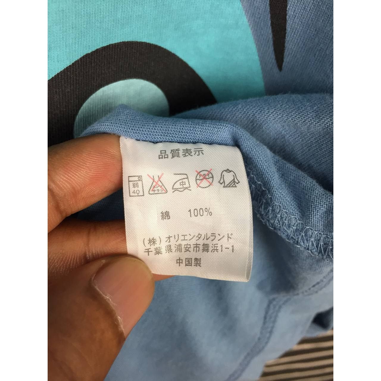 Cartoon Network × Disney × Vintage Tokyo Disney Resort Lilo & Stitch Cartoon Stitch Graphic Tee Size US L / EU 52-54 / 3 - 13 Thumbnail