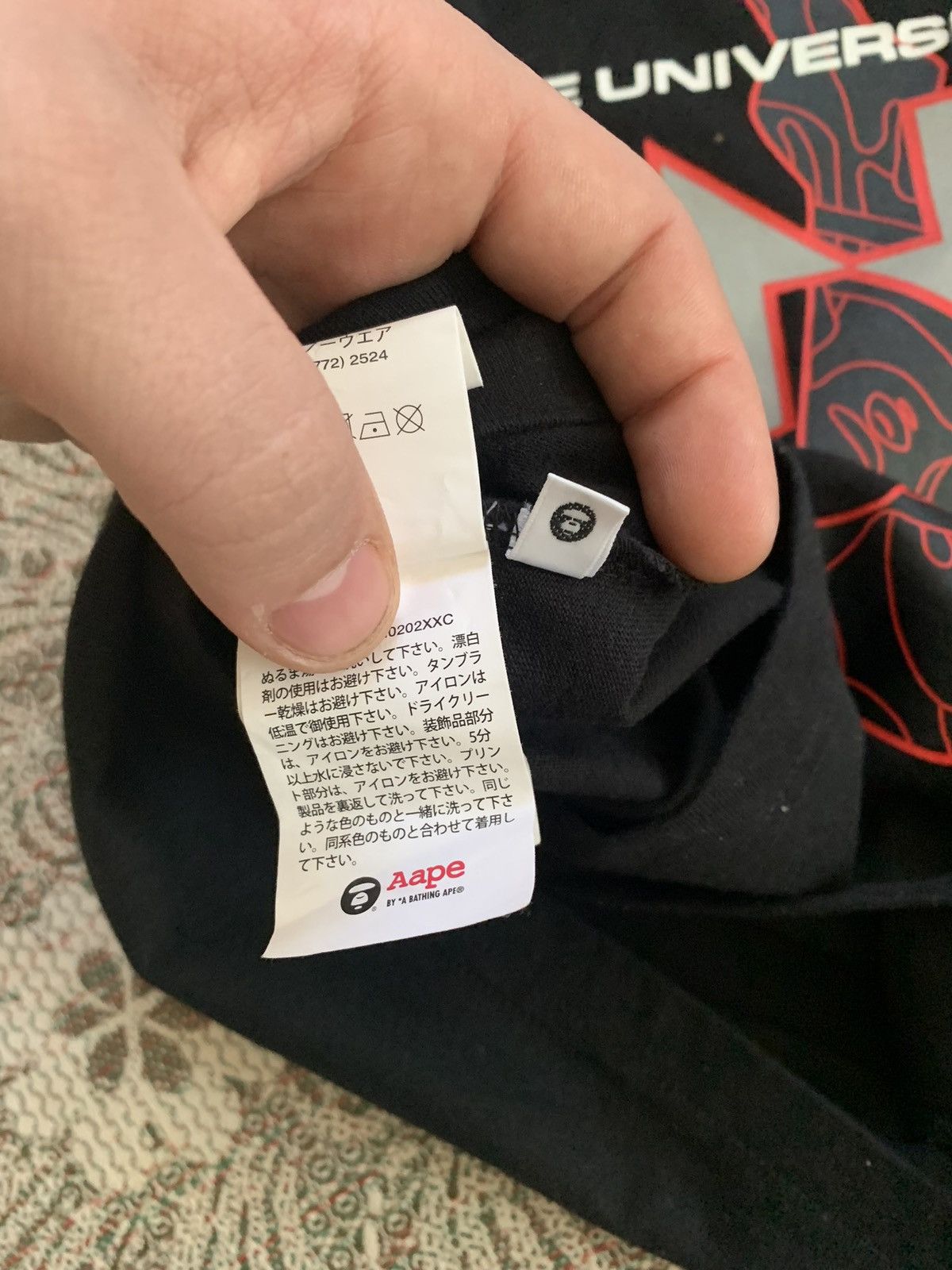 Aape Aape Universe Tee Size US M / EU 48-50 / 2 - 11 Thumbnail