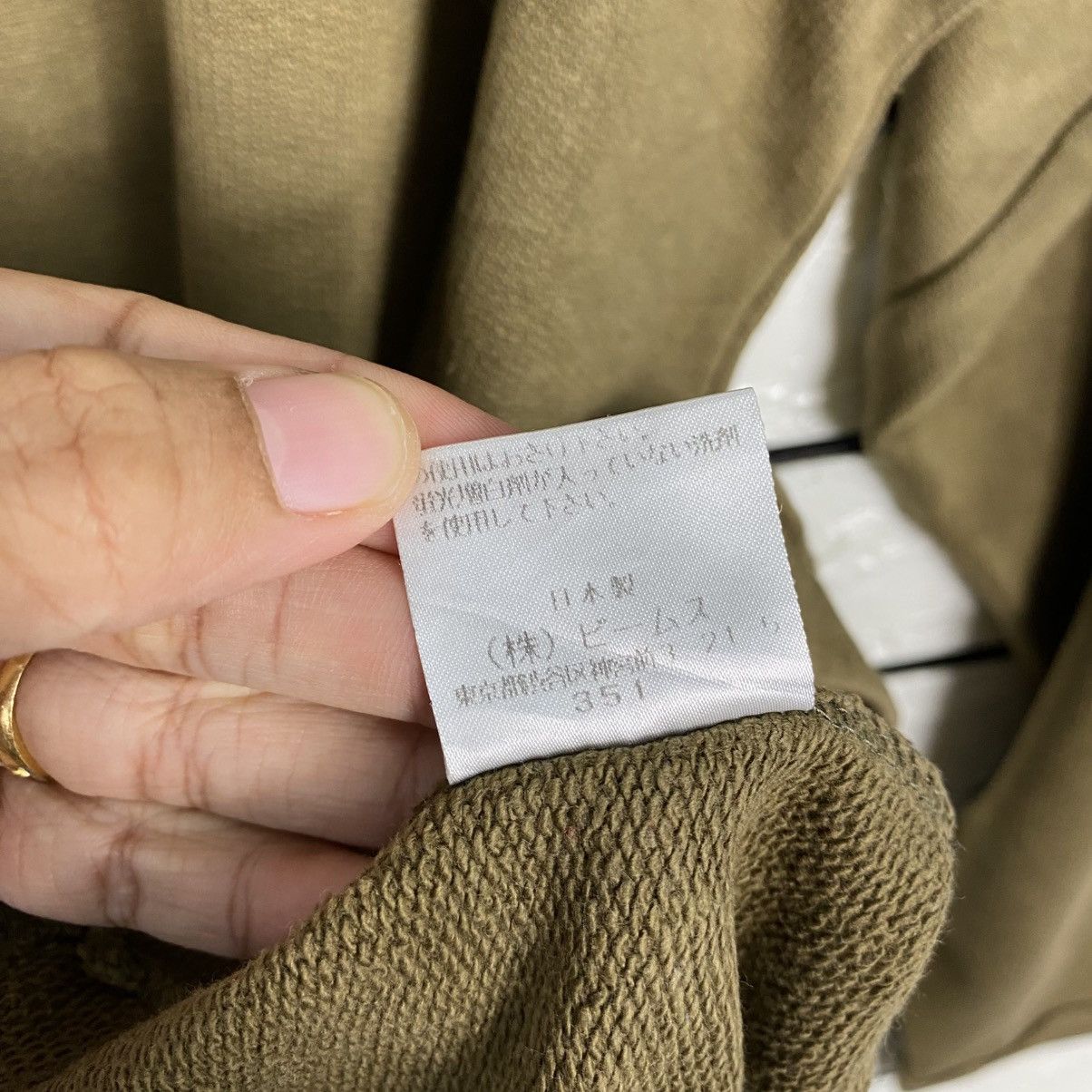 Japanese Brand Vintage Jumper Sweatshirt Beams Issey Miyake Size US M / EU 48-50 / 2 - 15 Thumbnail