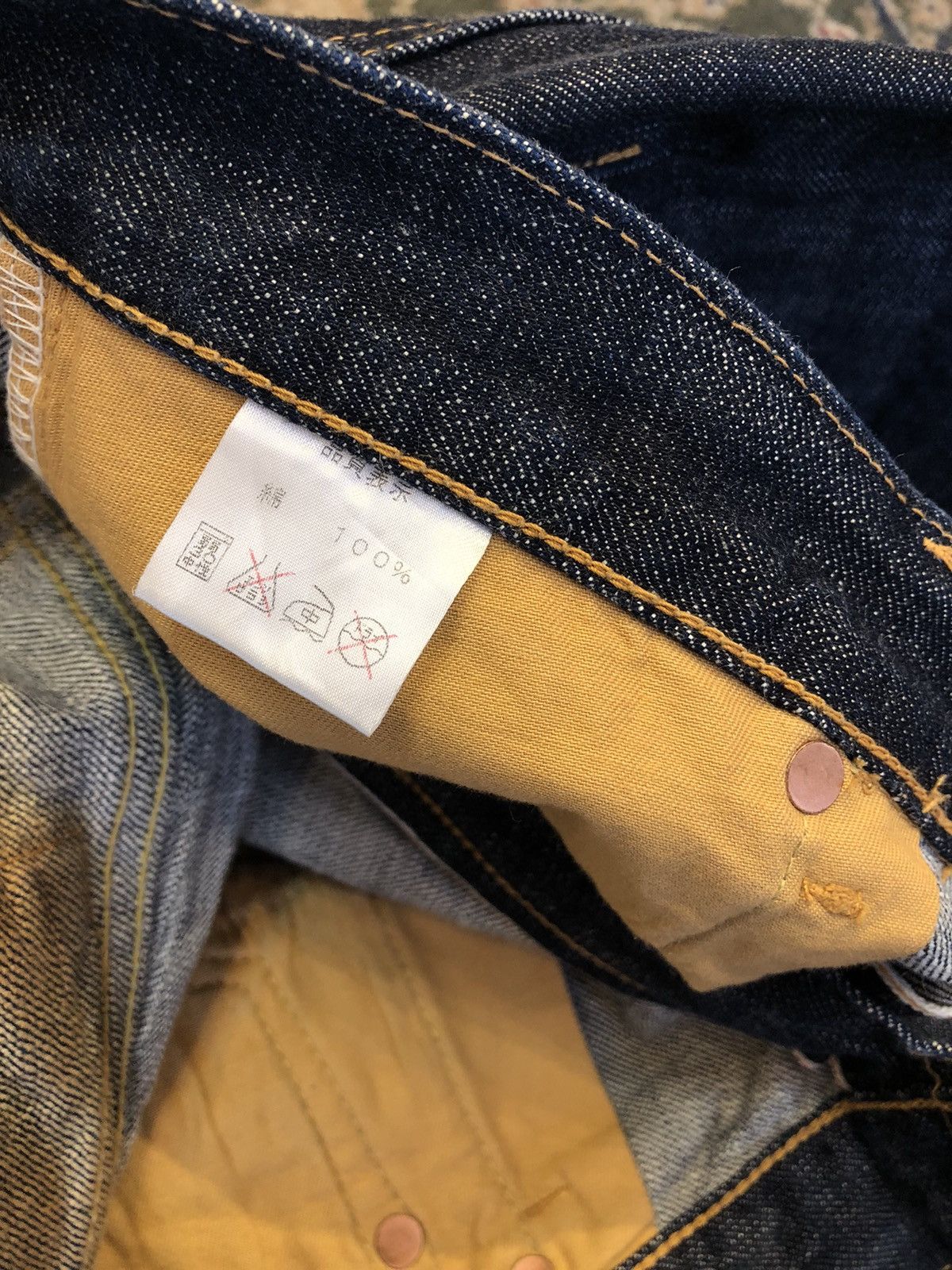 Japanese Brand REDMOON LOT RMJ-200 SELVEDGE JEANS Size US 31 - 5 Thumbnail