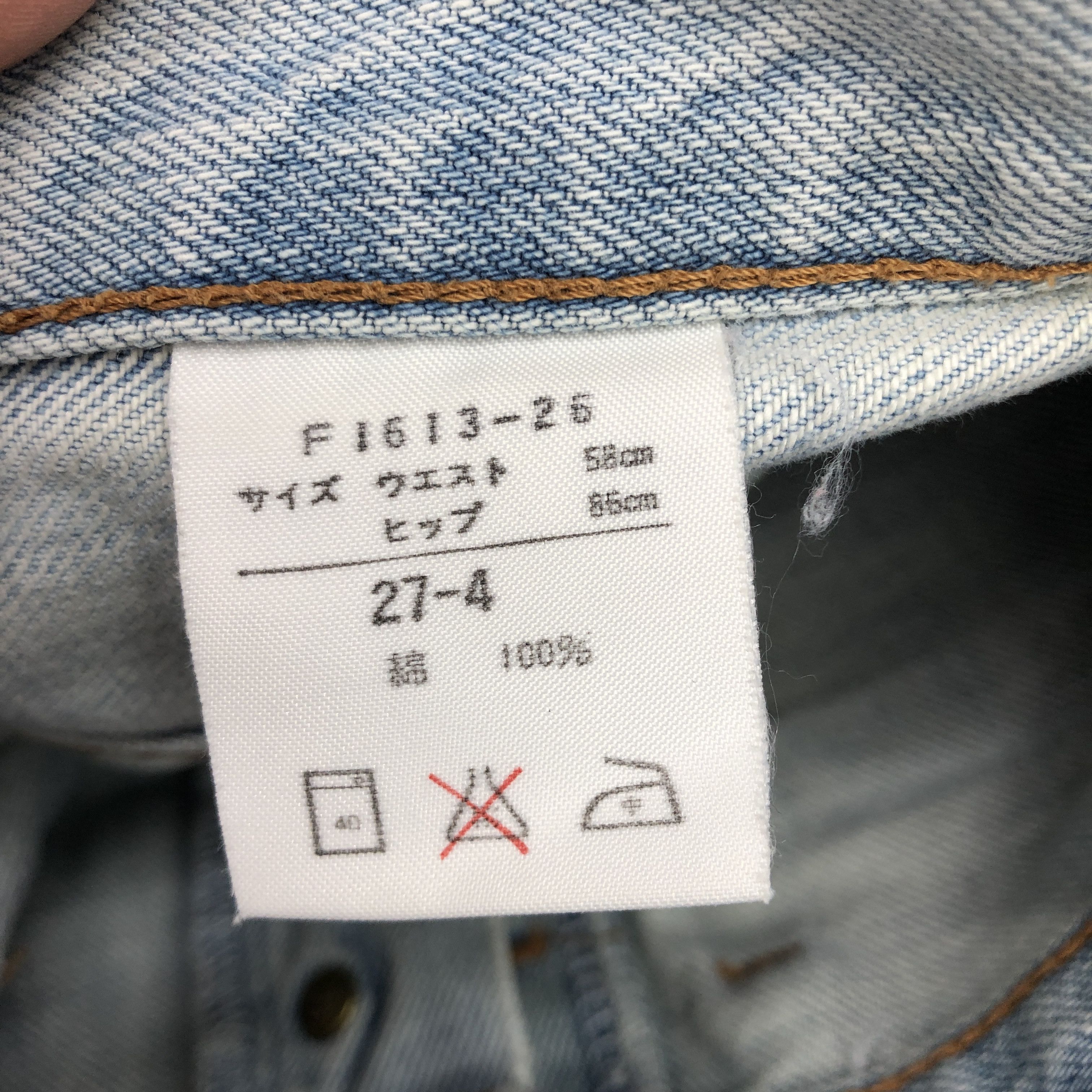 Vintage 90s Wrangler Bush Pants Flare Faded Light Wash Jeans Denim Size 24" / US 00 / IT 34 - 8 Thumbnail