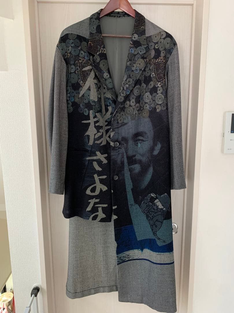 Yohji Yamamoto YOHJI YAMAMOTO POUR HOMME18AW Goodbye God Coat 2 Size US M / EU 48-50 / 2 - 1 Thumbnail