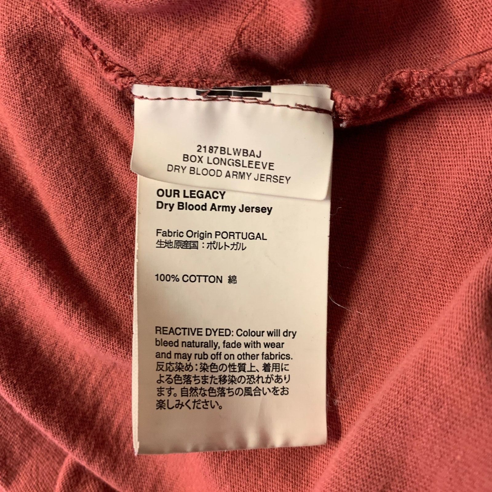 Our Legacy OUR LEGACY Size M Red Brick Cotton Long Sleeve T-shirt Size US M / EU 48-50 / 2 - 5 Thumbnail