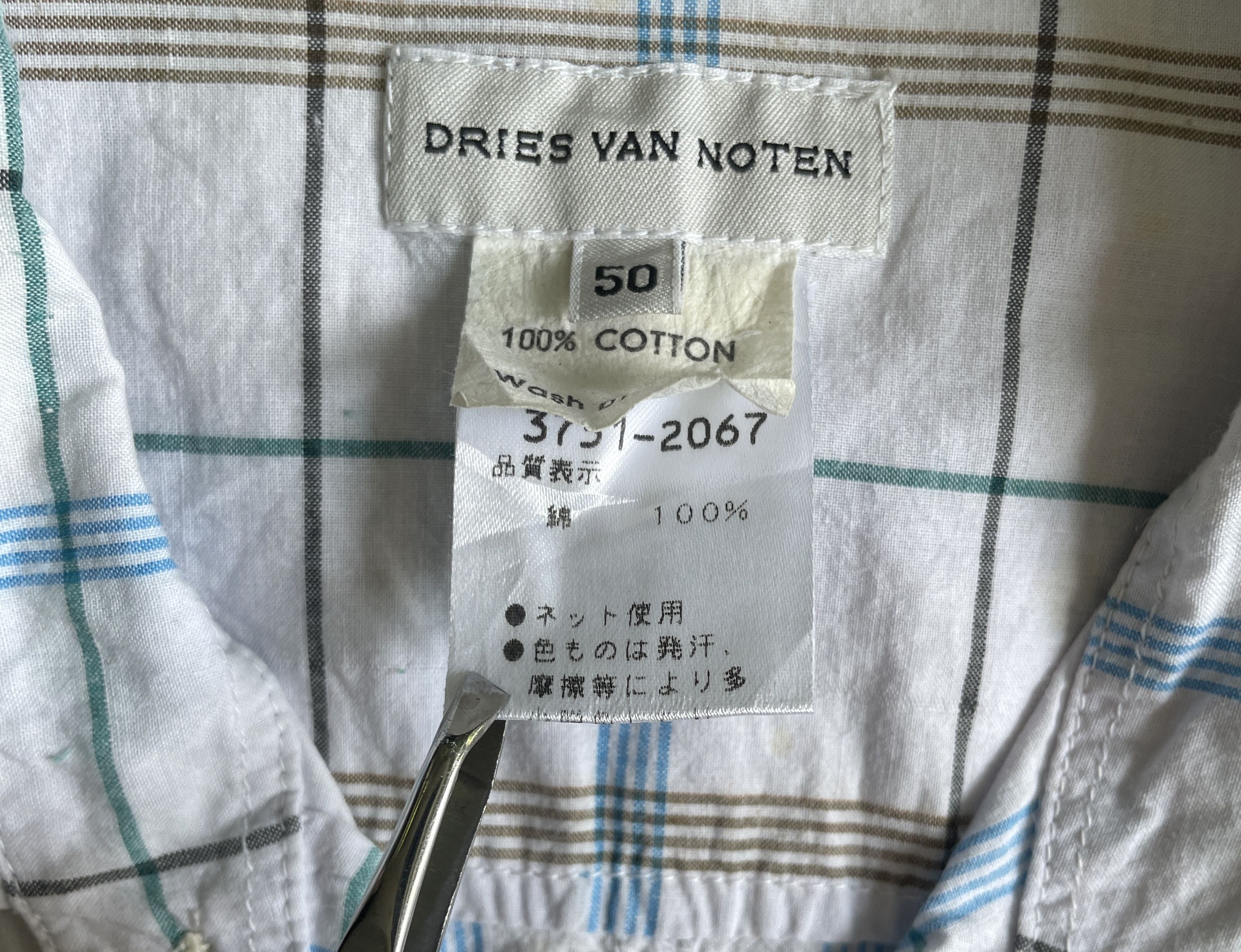 Dries Van Noten DRIES VAN NOTEN Squared Short Sleeves Shirt Size US M / EU 48-50 / 2 - 7 Thumbnail