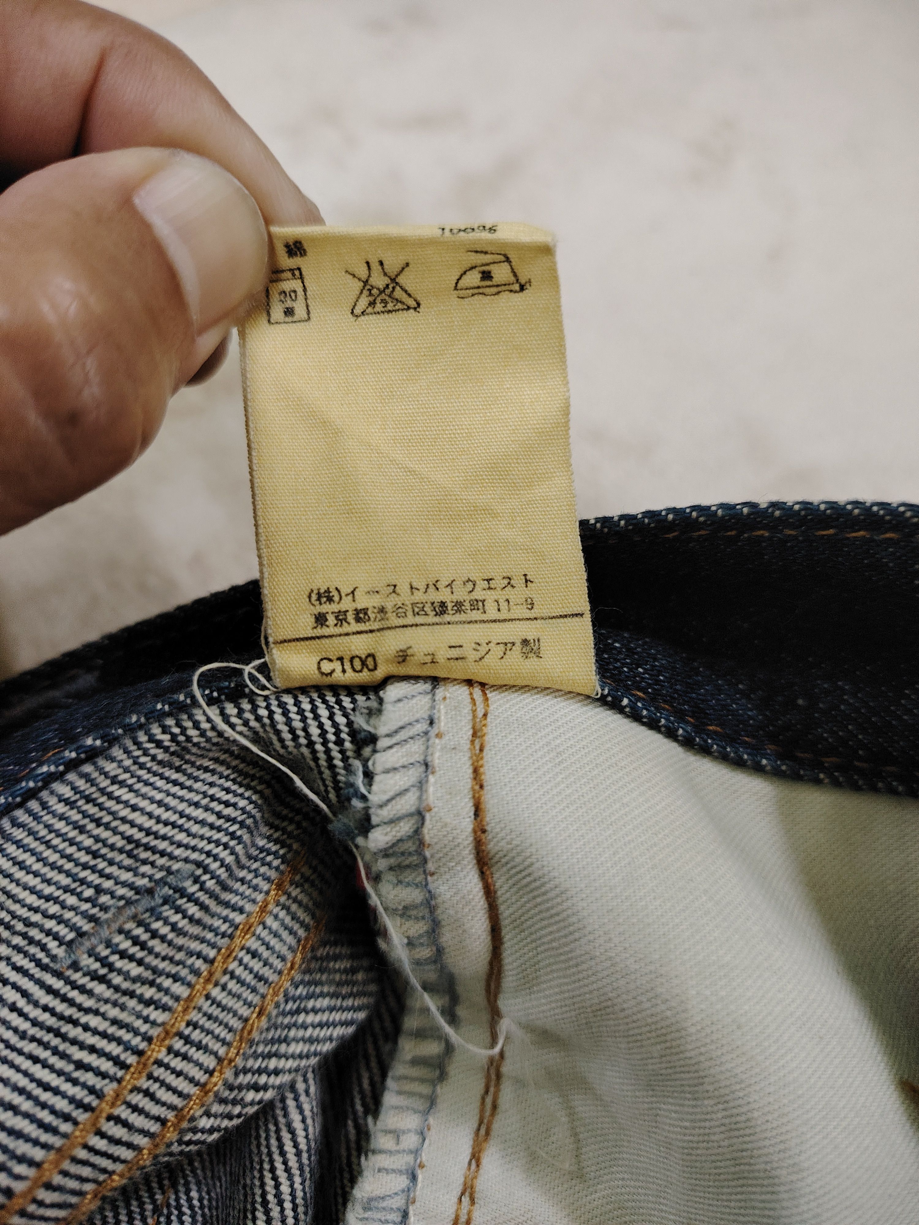 A.P.C. Vintage APC Rue De Fleurus Paris Selvedge Loose Jeans Size US 29 - 8 Thumbnail