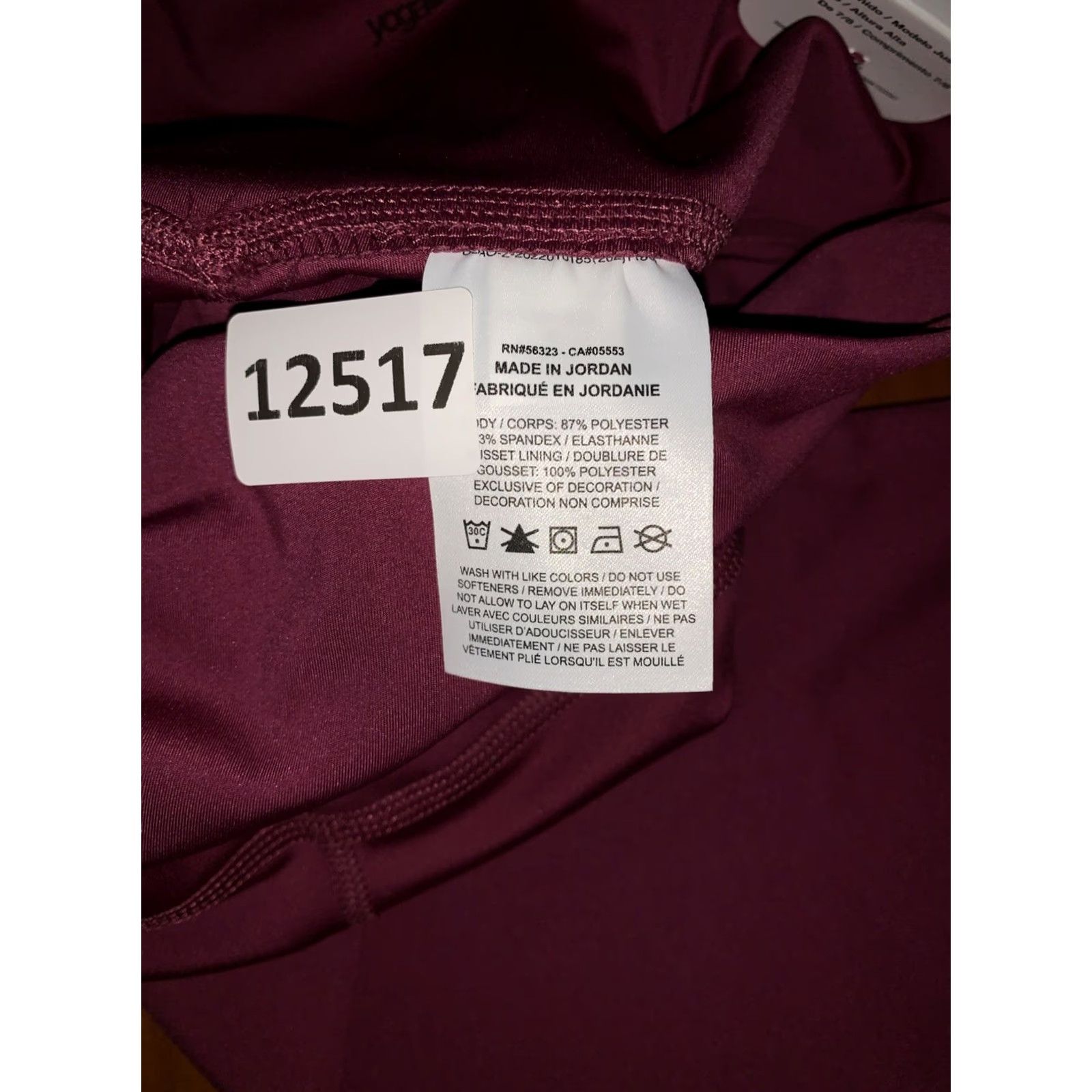 Nike Nike Dri-FIT Yoga Leggings Cropped 7/8 High Rise Slim Womens M Berry Size 32" / US 10 / IT 46 - 5 Thumbnail