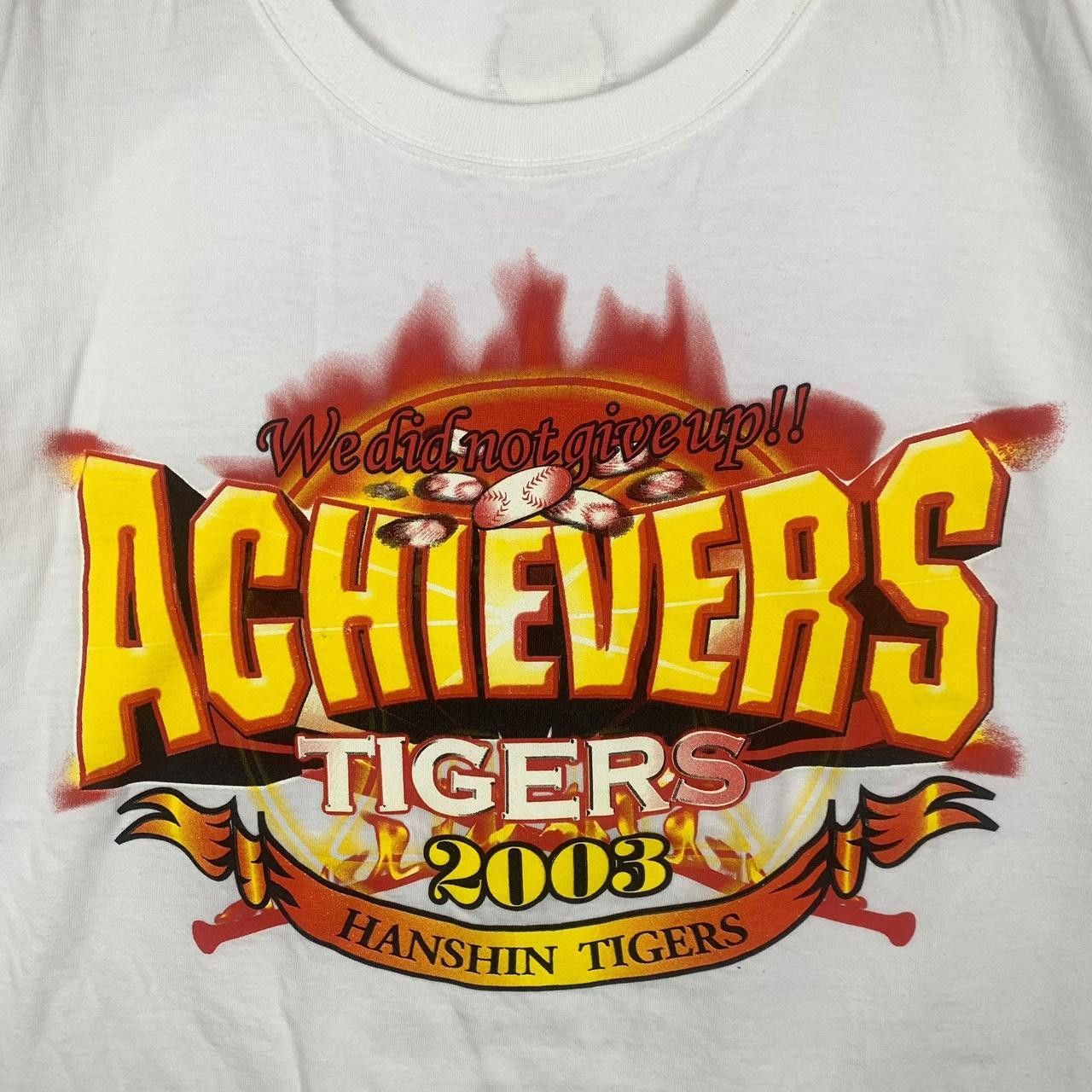Vintage Vintage HASHIN TIGERS BASEBALL Archievers Tee Shirt Top Size US M / EU 48-50 / 2 - 5 Thumbnail