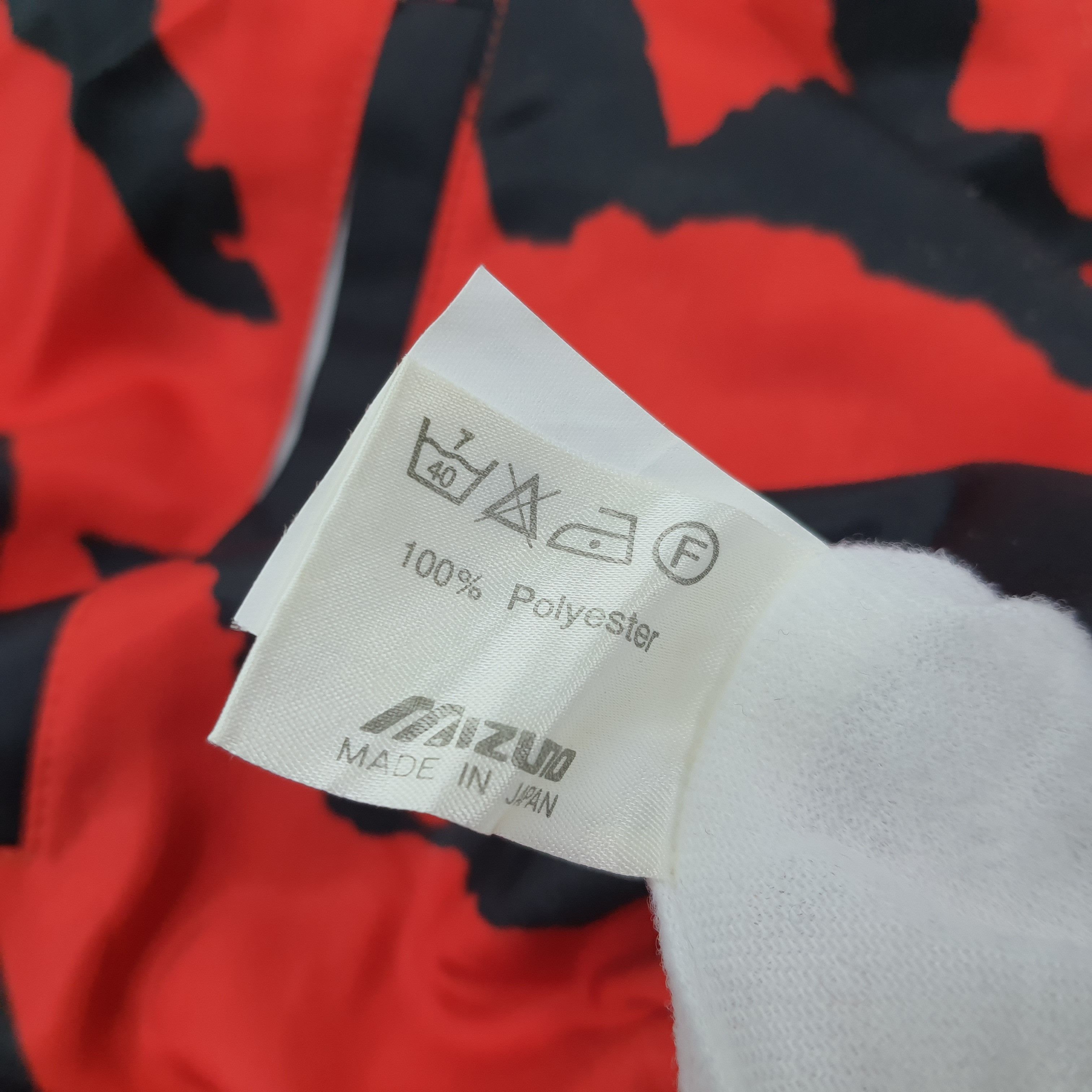 Mizuno Vintage Mizuno Running Outdoor Sport Jacket C243N8 Size US L / EU 52-54 / 3 - 6 Thumbnail