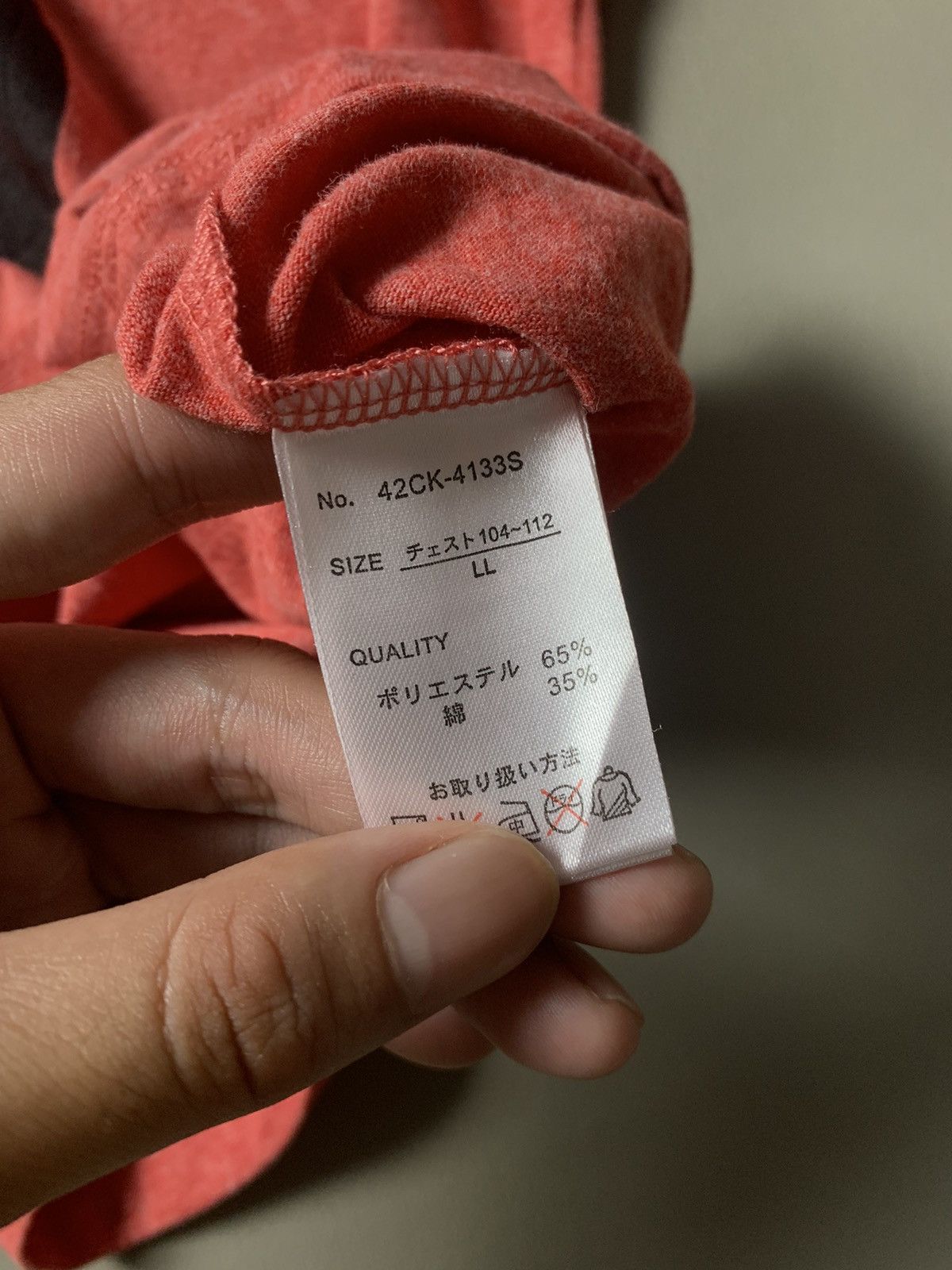 Hysteric Glamour × If Six Was Nine × Japanese Brand Durante Rock n Roll Cat Poem Tshirt Size US L / EU 52-54 / 3 - 7 Thumbnail