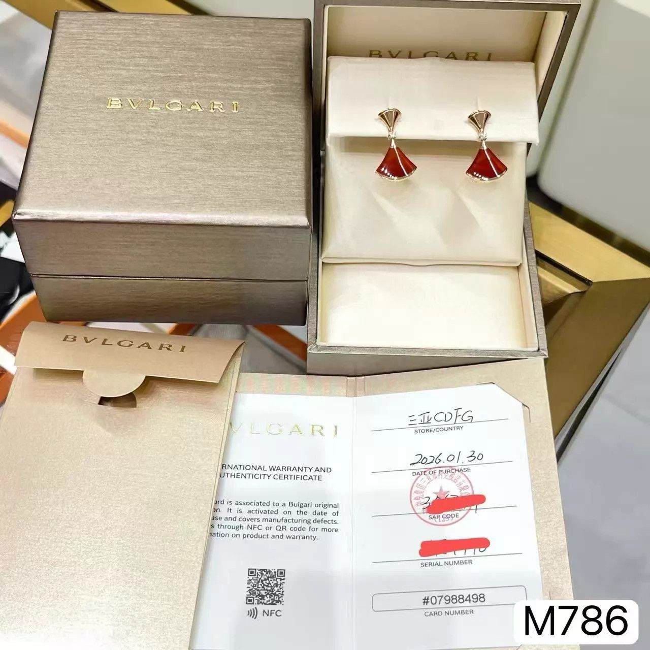 Bvlgari BVLGARI DIVAS’ DREAM Red Agate Earrings Women's Size ONE SIZE - 3 Thumbnail