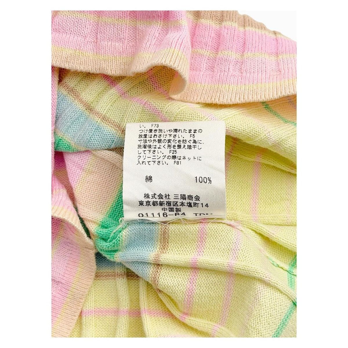 Burberry Burberry Knit V Neck Tee Size M / US 6-8 / IT 42-44 - 6 Thumbnail