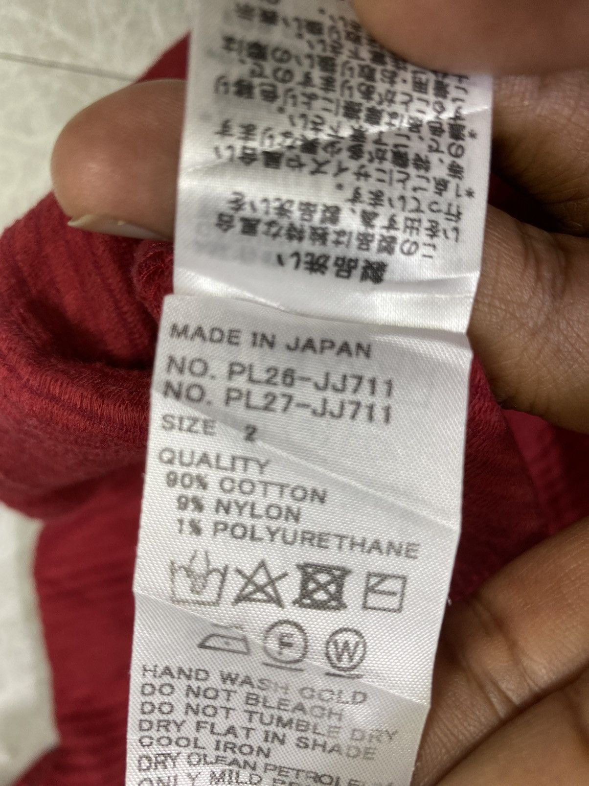 Japanese Brand Plantation japan size L long sleeve Size L / US 10 / IT 46 - 8 Thumbnail