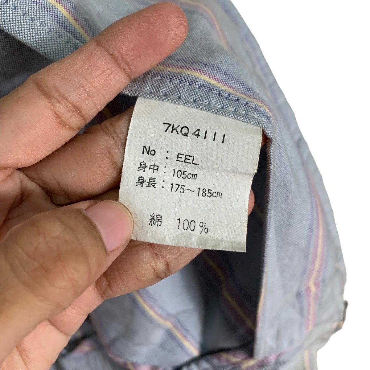 Japanese Brand COUNTDOWN Striped Casual Outfits Light Jacket #1062-C48 Size US L / EU 52-54 / 3 - 17 Thumbnail