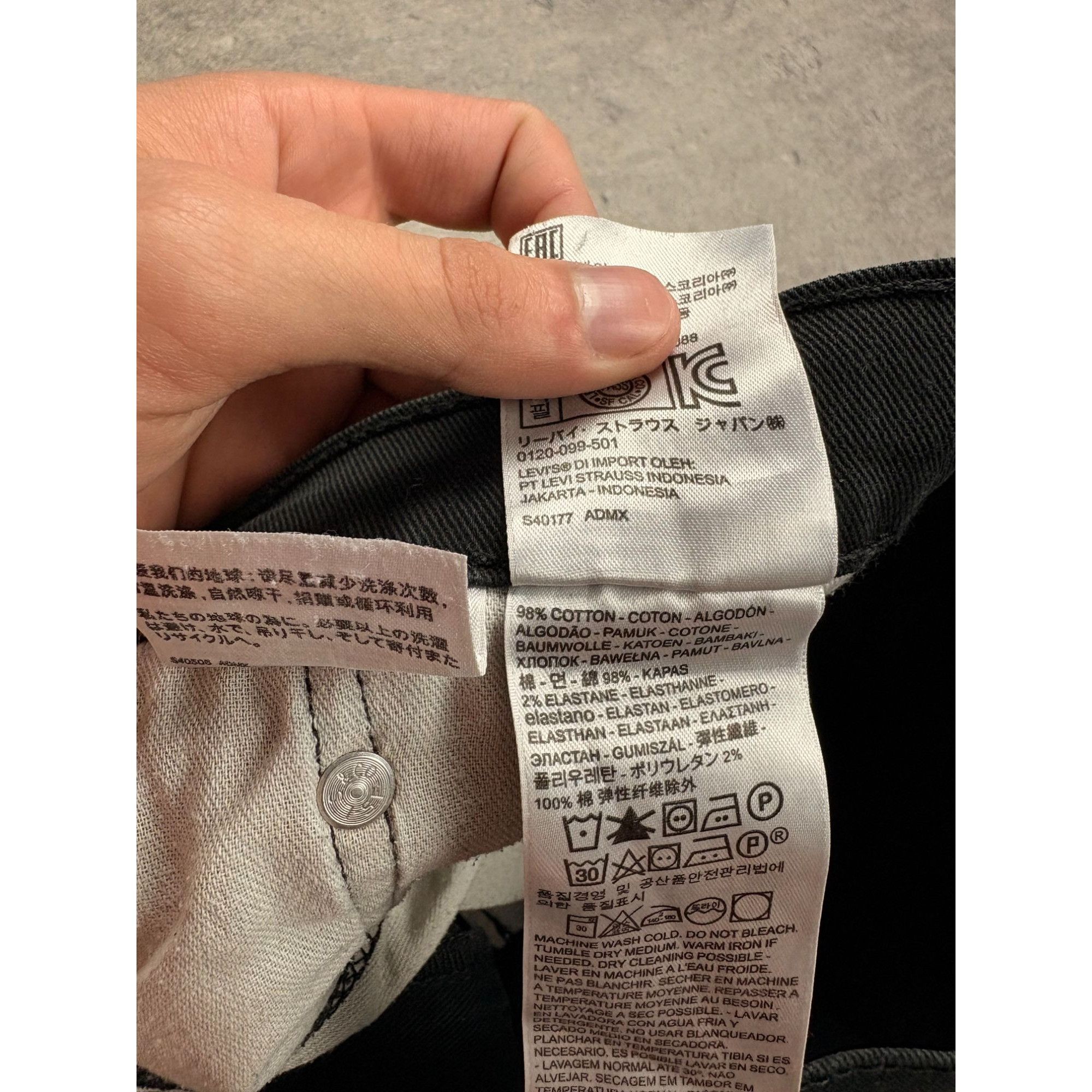 Levi's Levi's 510 Men's Skinny Fit Jeans W31 L32 Black Denim Slim T Size US 31 - 11 Thumbnail