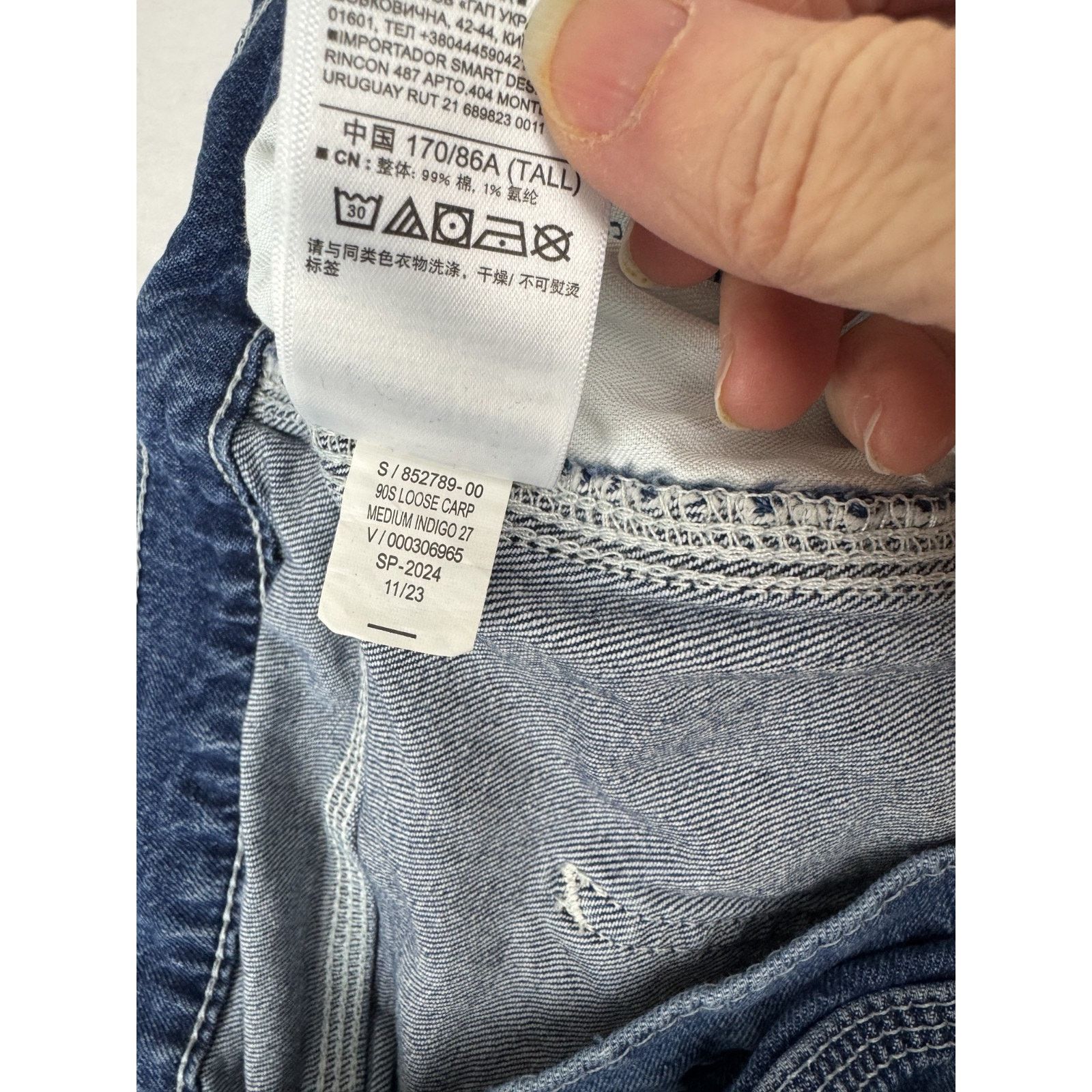 Gap GAP Men's 90s Loose Carpenter Jeans Relaxed Y2K 33 * 34 Tall Size US 33 - 7 Thumbnail